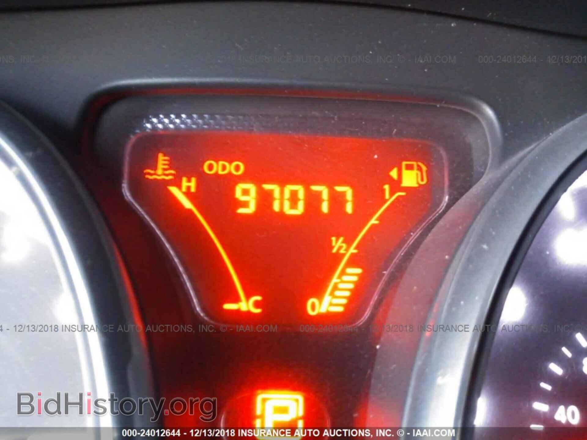2012 Nissan Versa - VIN: 3N1CN7APXCL836427 - Фото 7