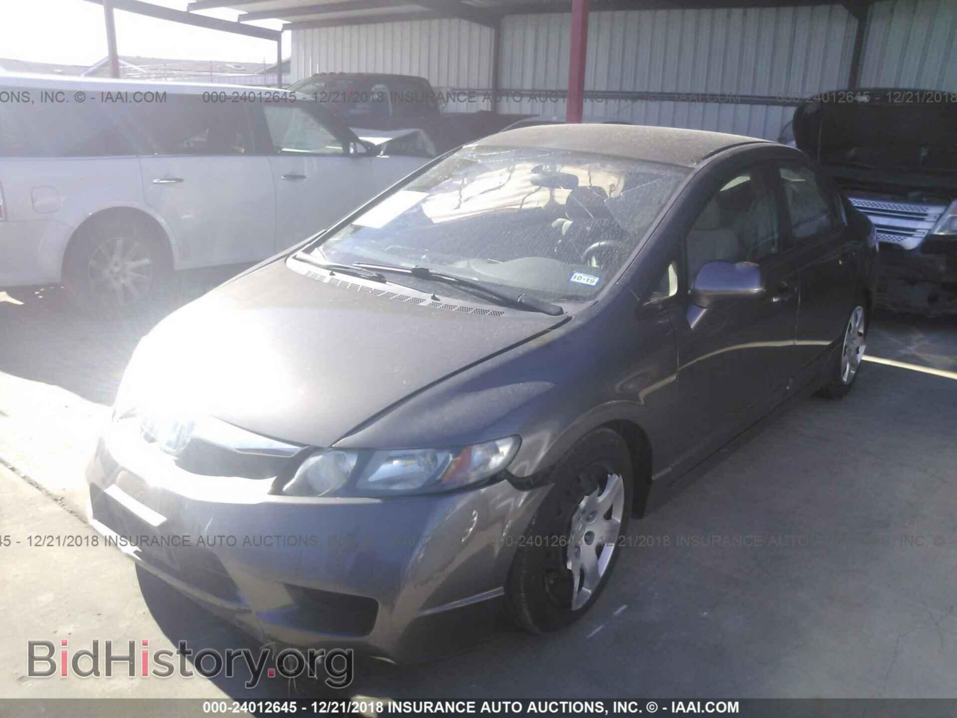 2011 HONDA CIVIC - VIN: 2HGFA1F5XBH534901 - Фото 2