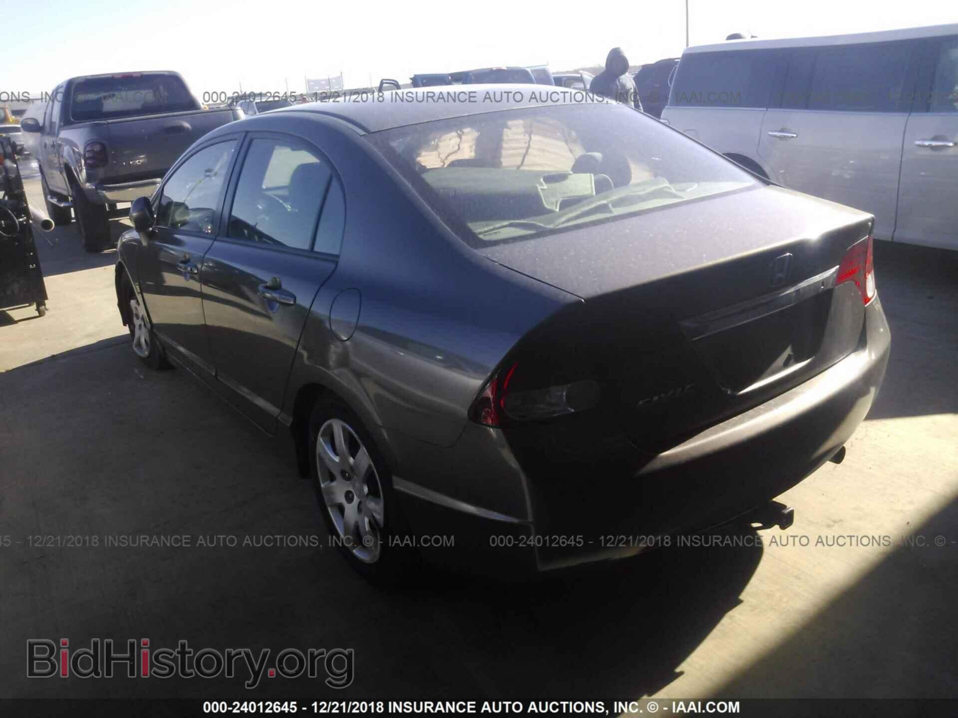 2011 HONDA CIVIC - VIN: 2HGFA1F5XBH534901 - Фото 3