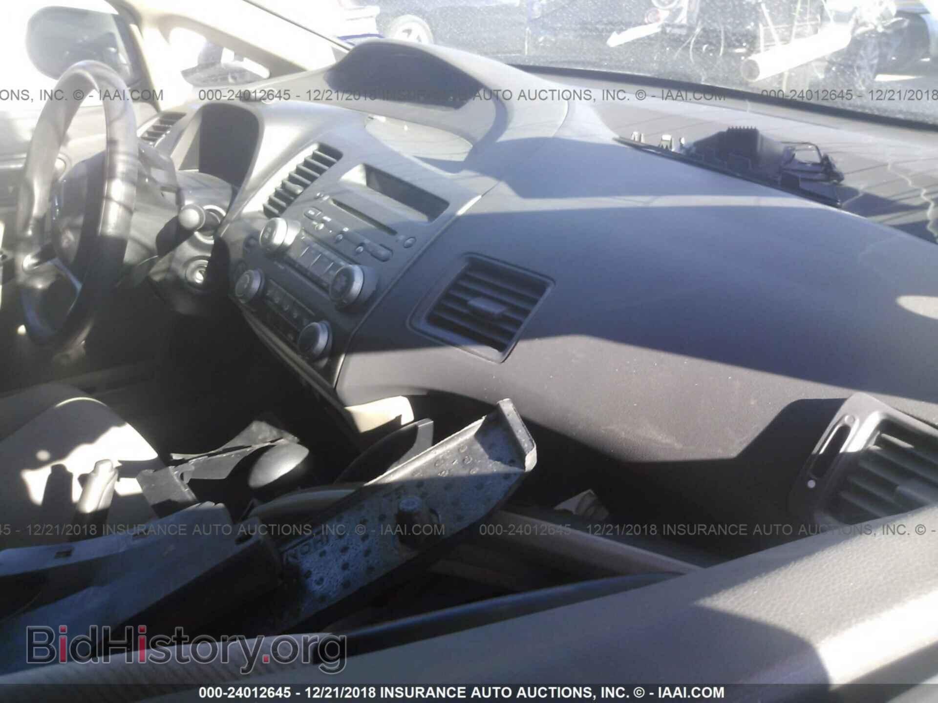 2011 HONDA CIVIC - VIN: 2HGFA1F5XBH534901 - Фото 5