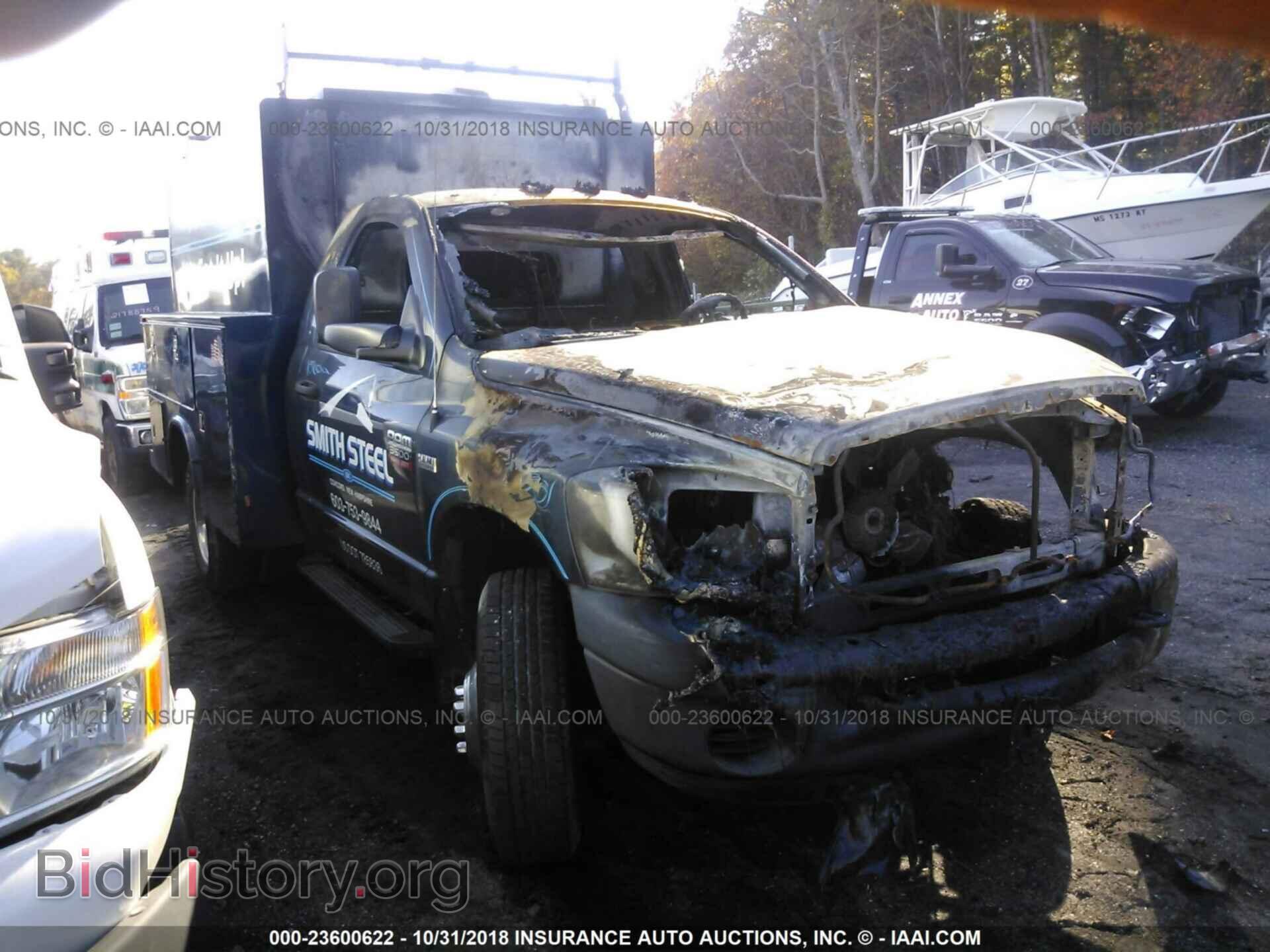 Photo 3D6WH46D28G202392 - DODGE RAM 3500 2008