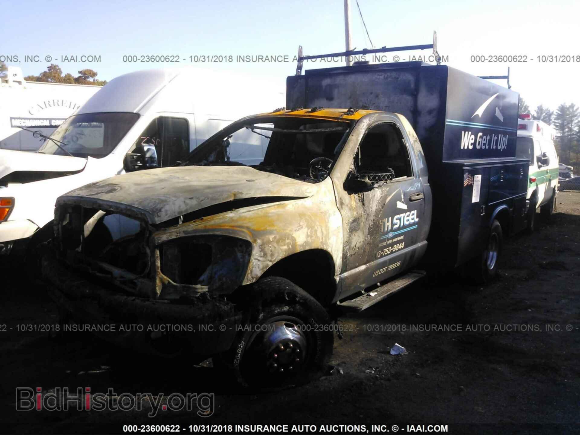 2008 DODGE RAM 3500 - VIN: 3D6WH46D28G202392 - Фото 2