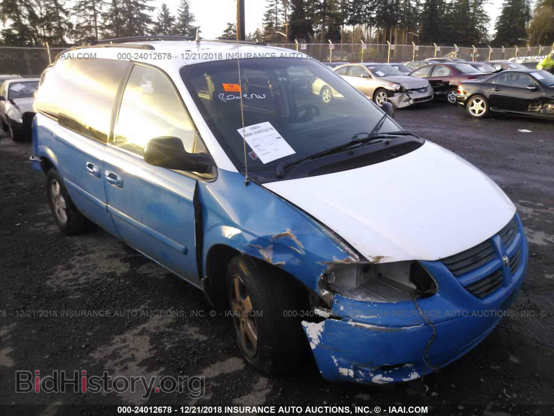 Фотография 1D4GP45R65B405514 - DODGE CARAVAN 2005