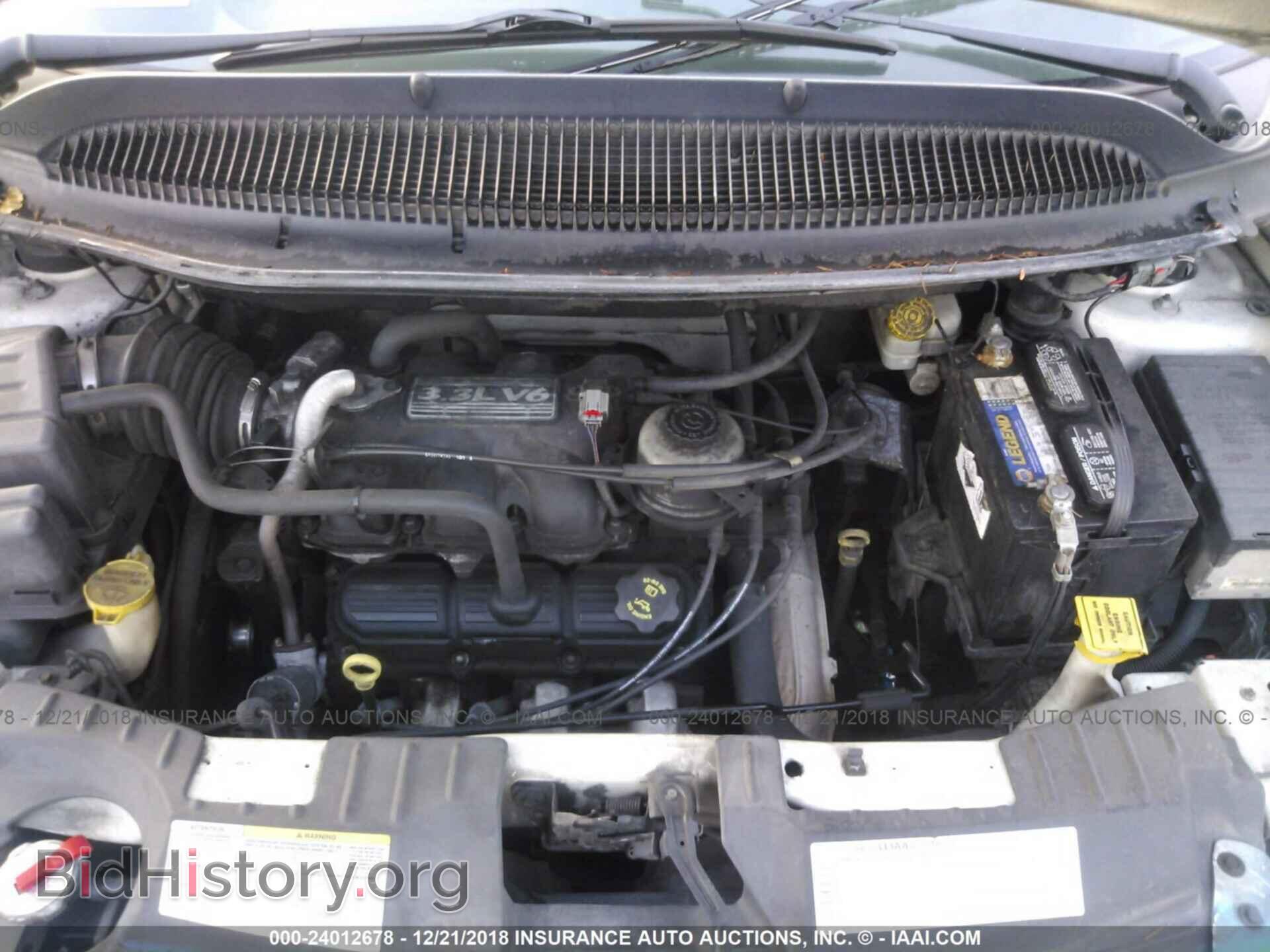 2005 DODGE CARAVAN - VIN: 1D4GP45R65B405514 - Фото 10