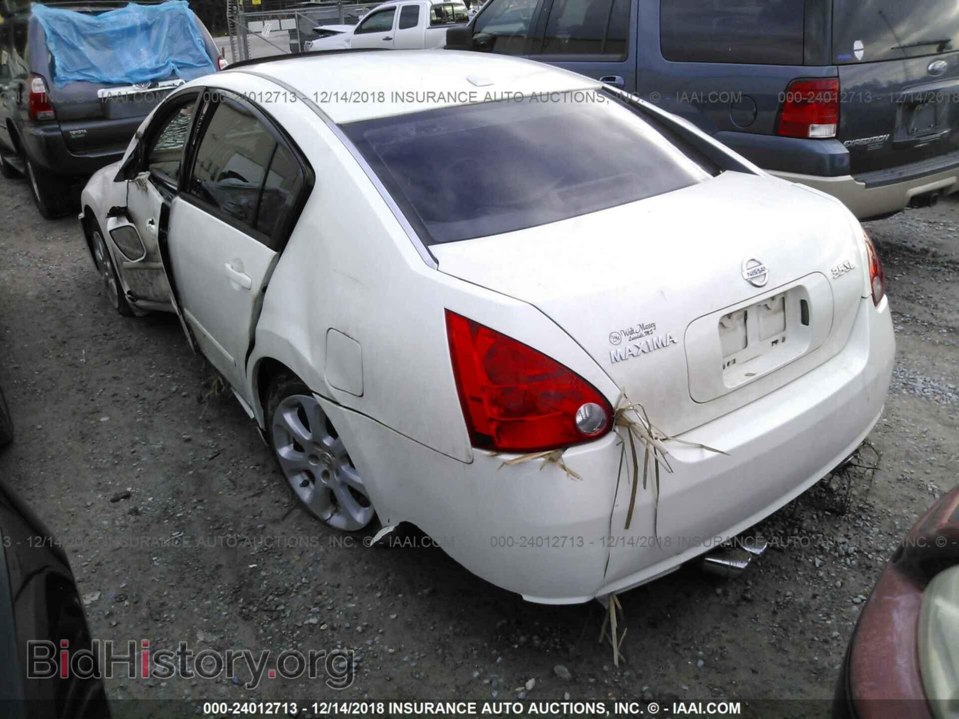 2008 NISSAN MAXIMA - VIN: 1N4BA41E38C807409 - Фото 3
