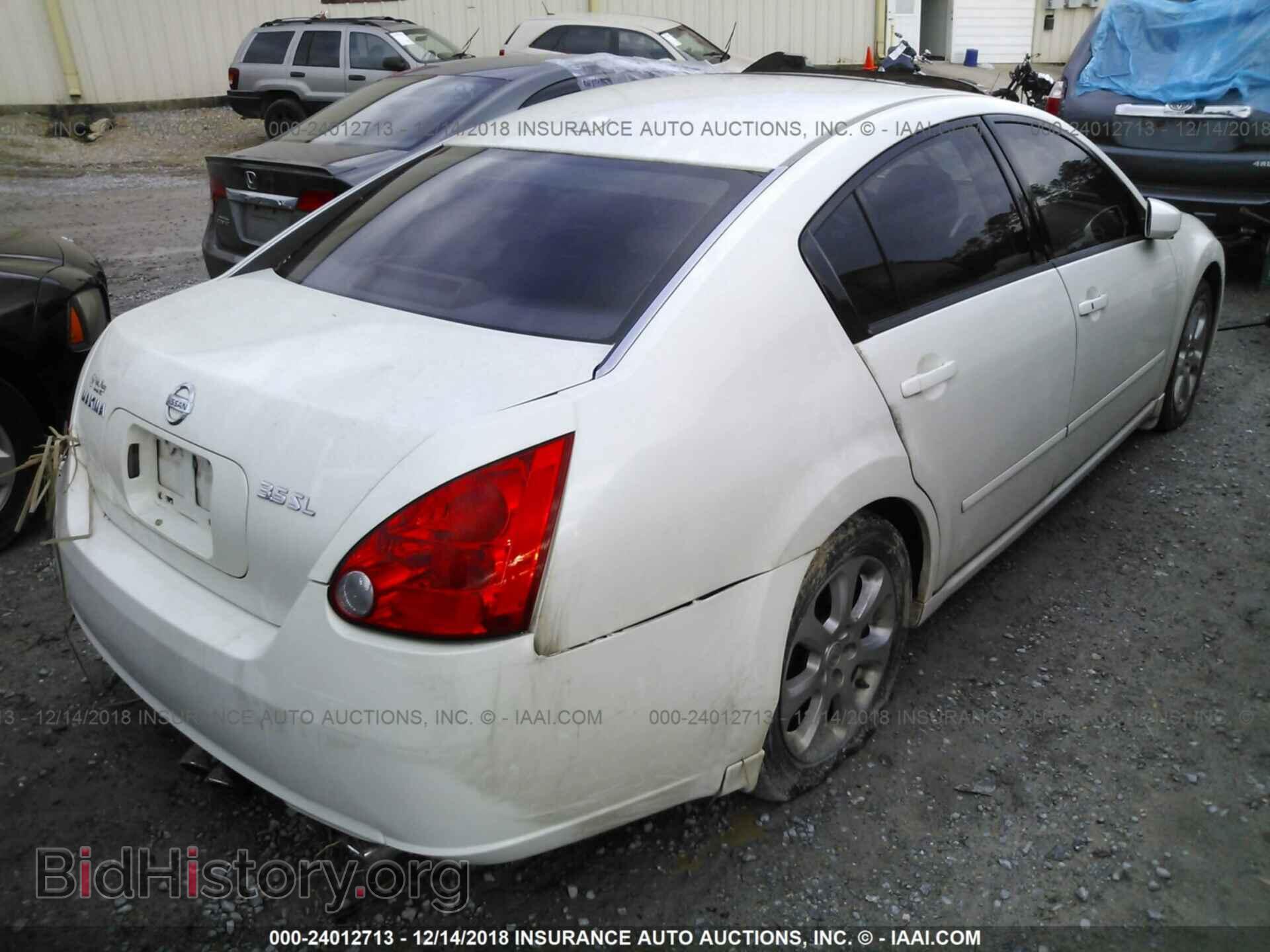 2008 NISSAN MAXIMA - VIN: 1N4BA41E38C807409 - Фото 4