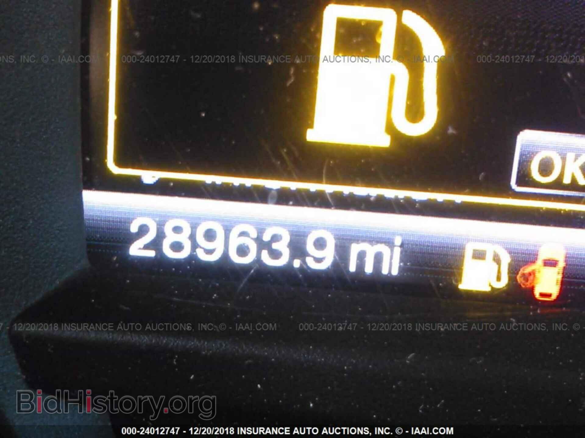 2013 Ford Explorer - VIN: 1FM5K8D86DGC13185 - Фото 7