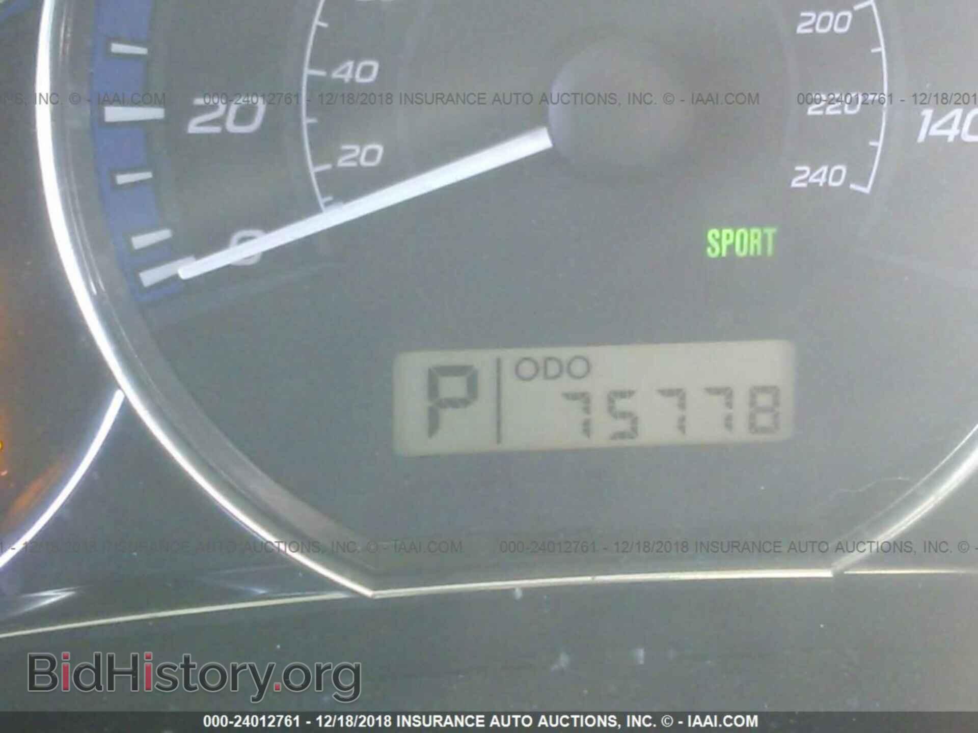 2012 SUBARU FORESTER - VIN: JF2SHAEC5CH409693 - Фото 7