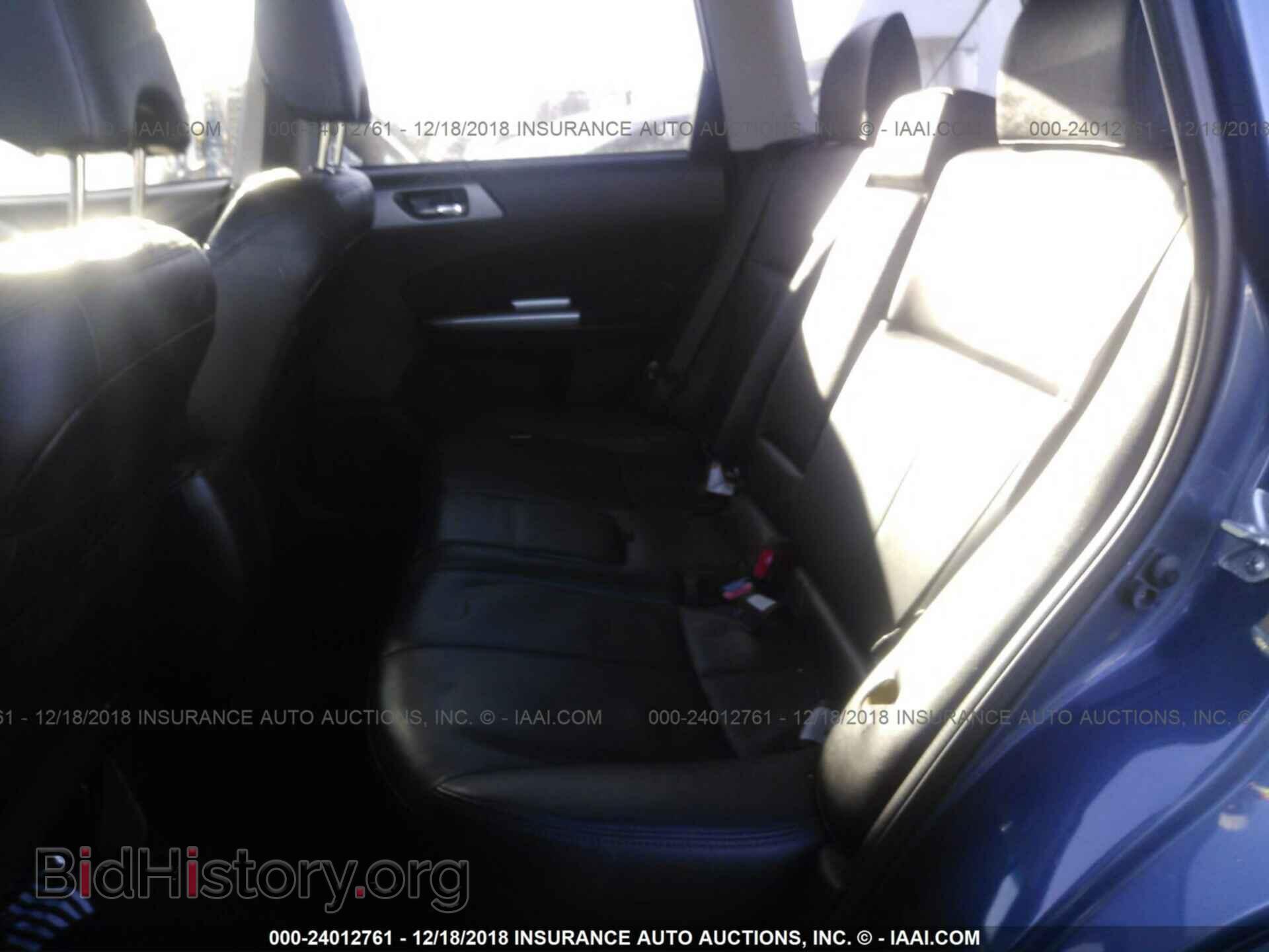 2012 SUBARU FORESTER - VIN: JF2SHAEC5CH409693 - Фото 8