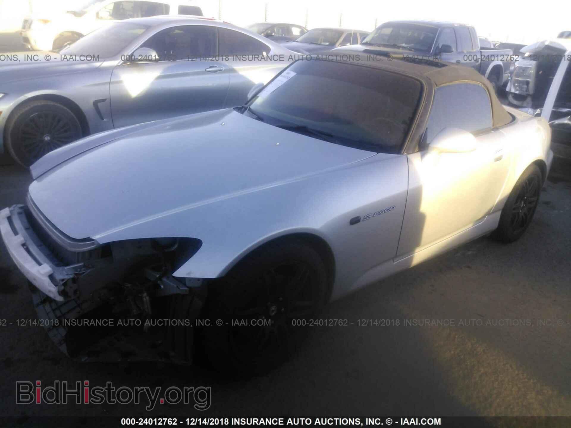 2005 HONDA S2000 - VIN: JHMAP21495S005740 - Photo 2