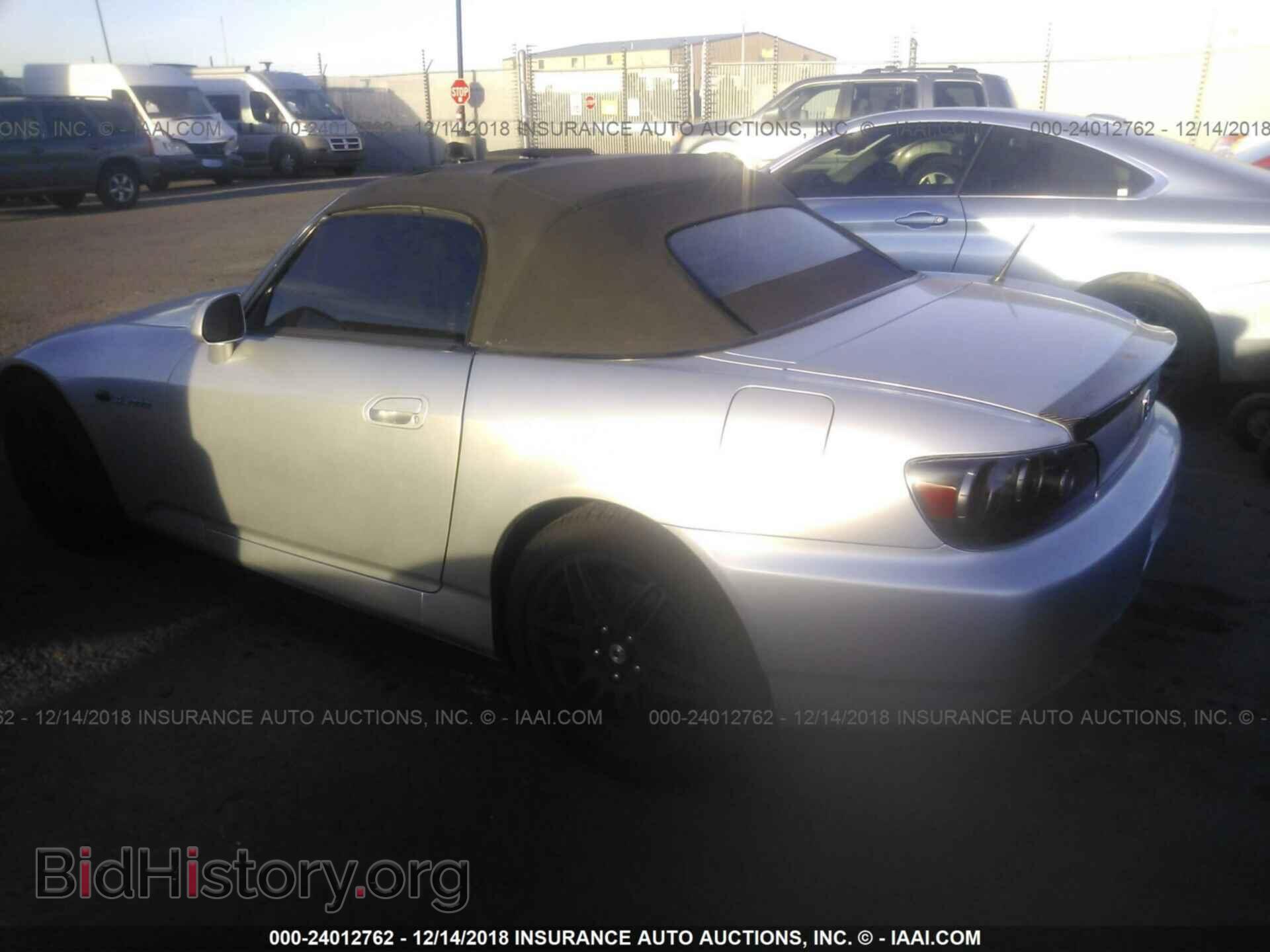 2005 HONDA S2000 - VIN: JHMAP21495S005740 - Photo 3