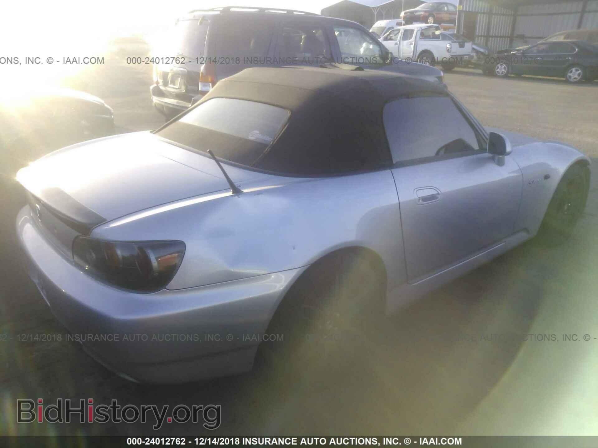 2005 HONDA S2000 - VIN: JHMAP21495S005740 - Photo 4