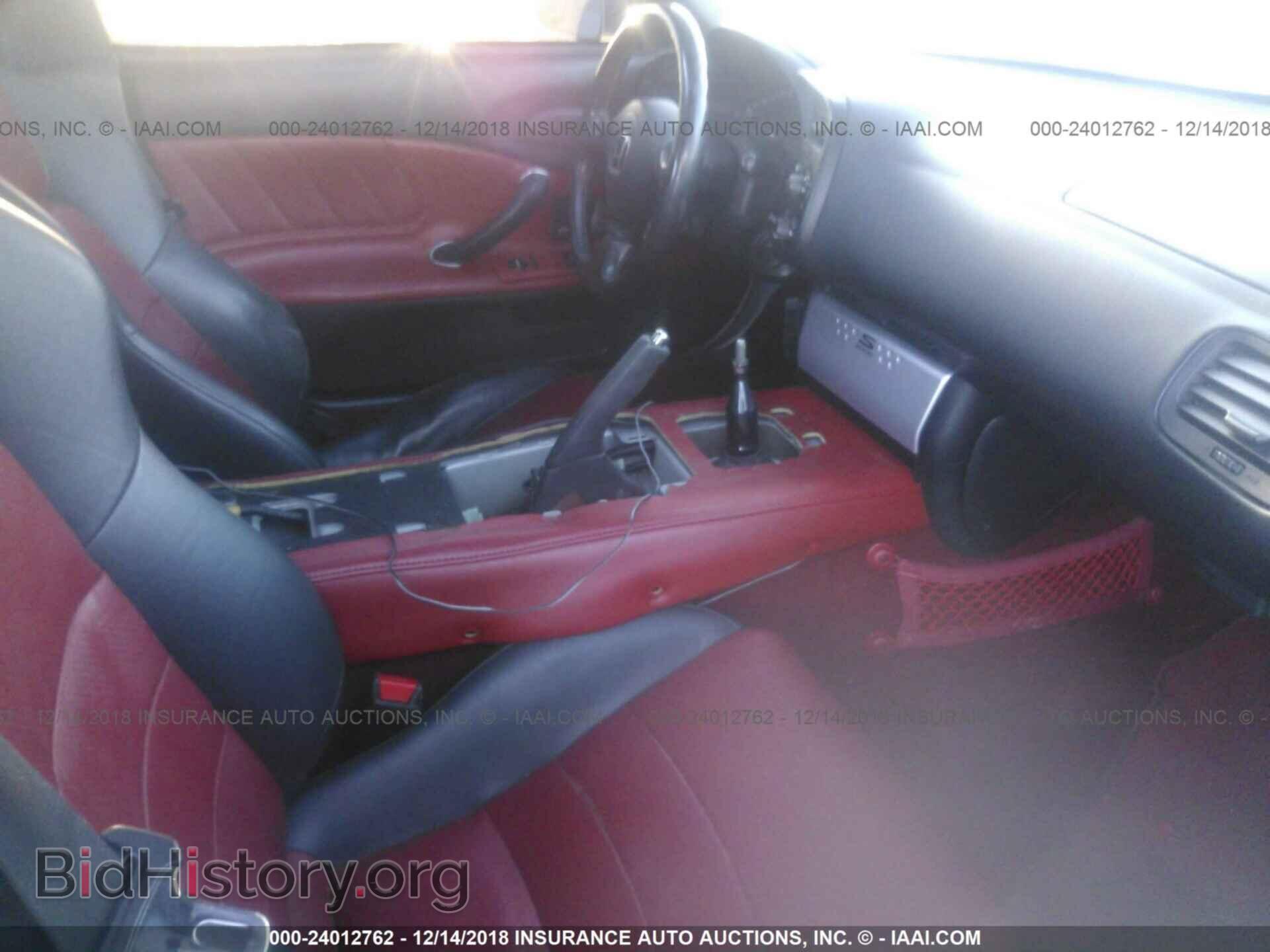 2005 HONDA S2000 - VIN: JHMAP21495S005740 - Photo 5