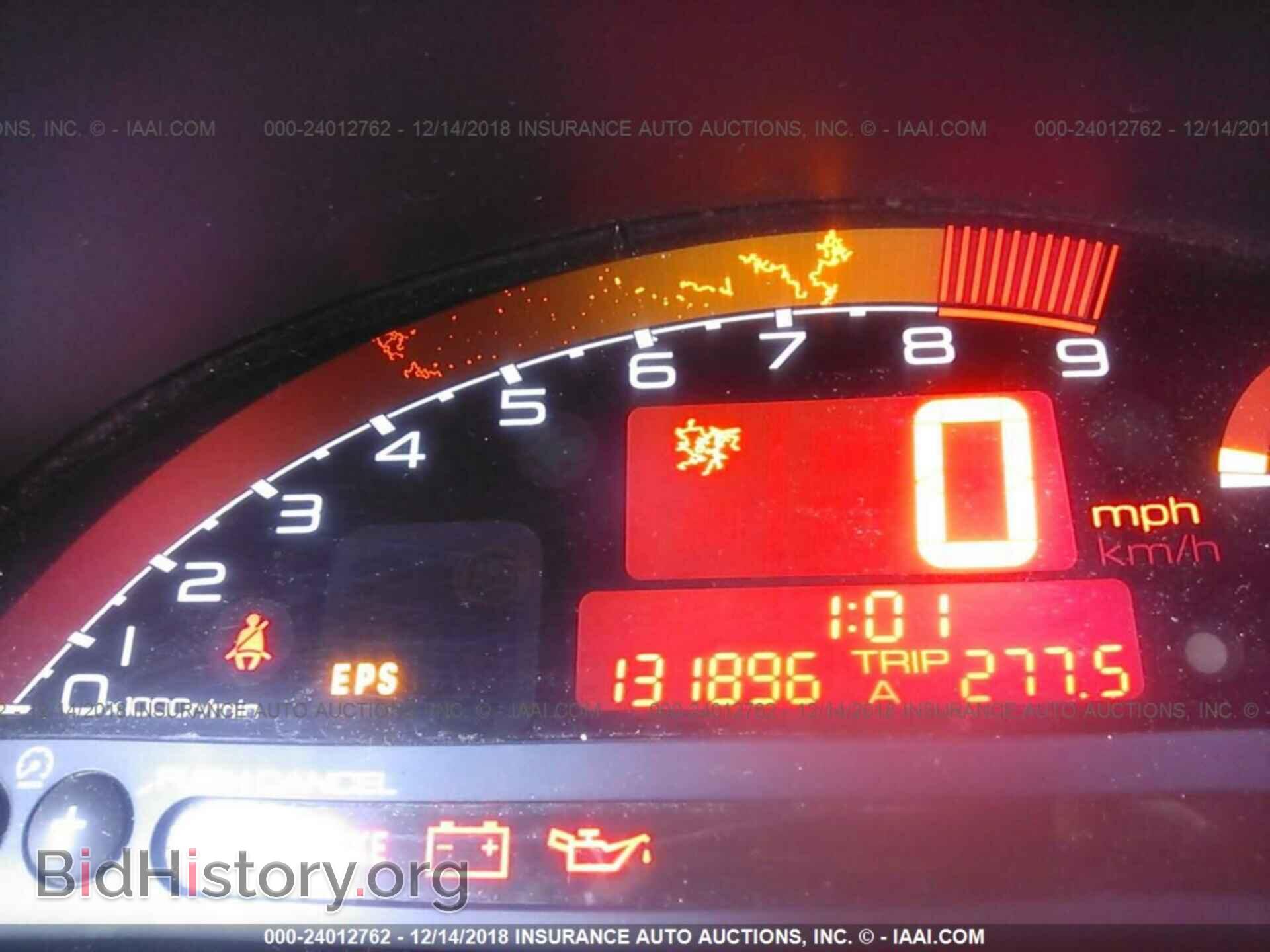 2005 HONDA S2000 - VIN: JHMAP21495S005740 - Photo 7