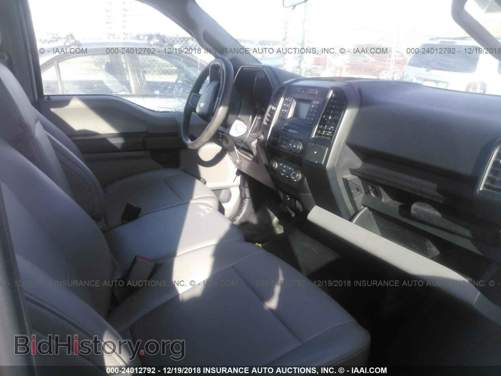 2016 FORD F150 - VIN: 1FTMF1C85GKD57535 - Фото 5