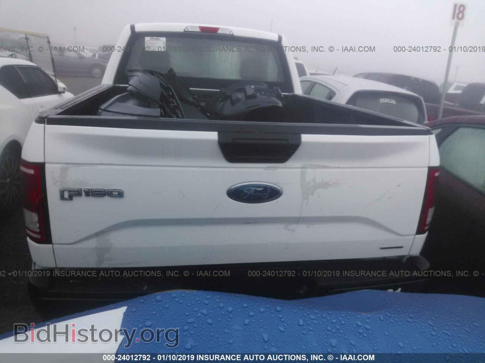 2016 FORD F150 - VIN: 1FTMF1C85GKD57535 - Фото 8