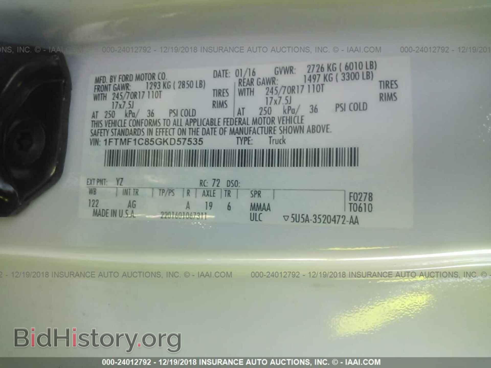 2016 FORD F150 - VIN: 1FTMF1C85GKD57535 - Фото 9