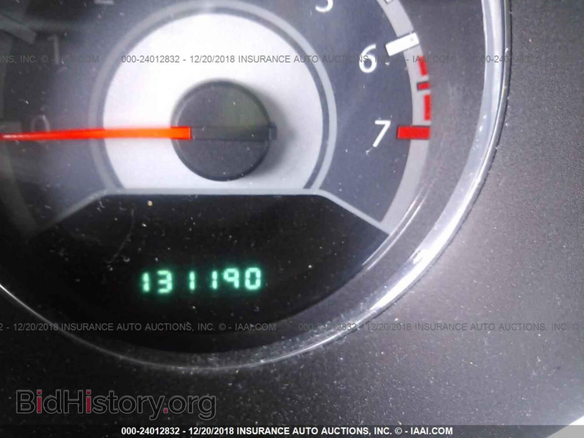 2012 Chrysler 200 - VIN: 1C3CCBAB2CN246463 - Photo 7