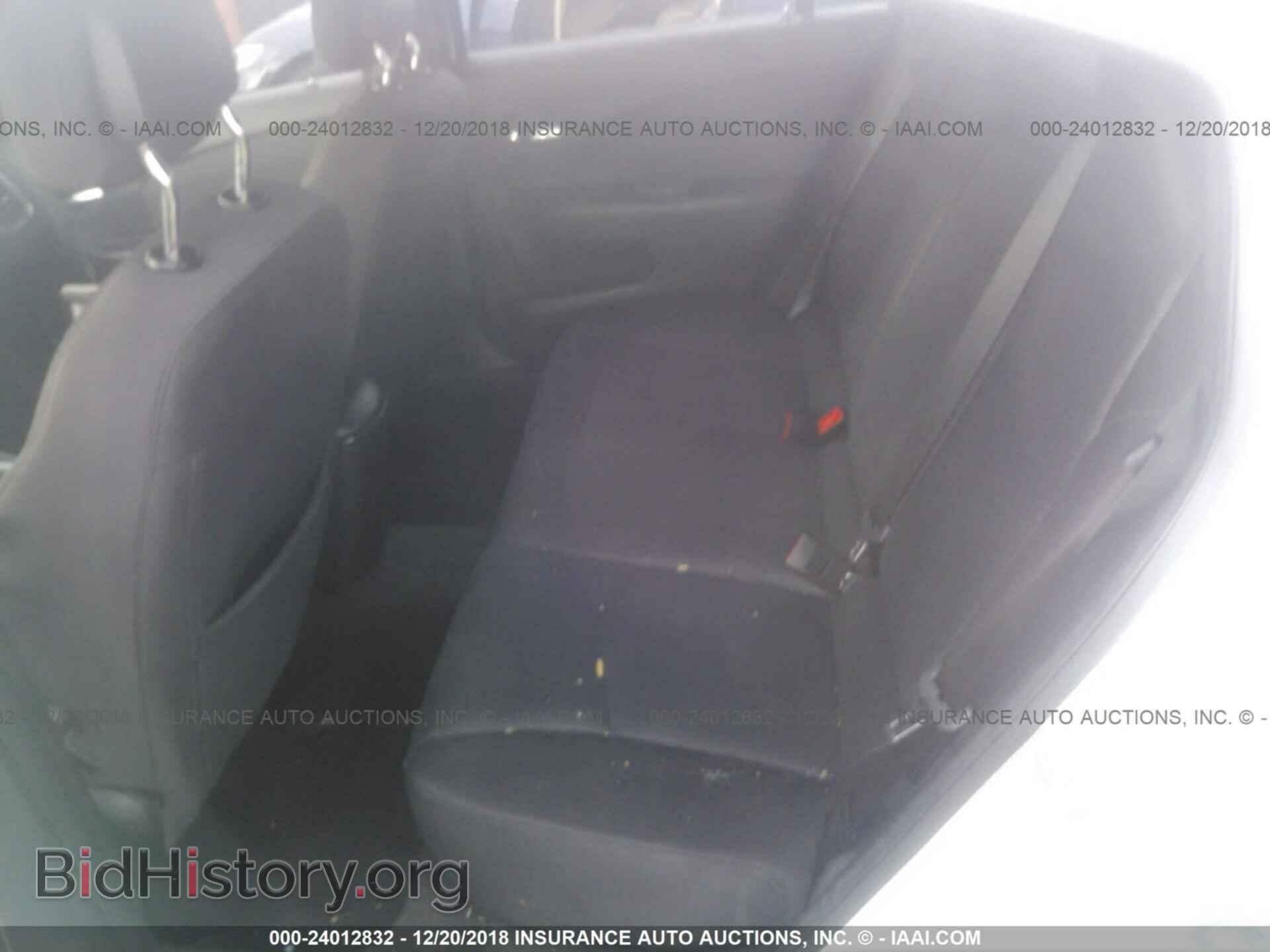 2012 Chrysler 200 - VIN: 1C3CCBAB2CN246463 - Photo 8