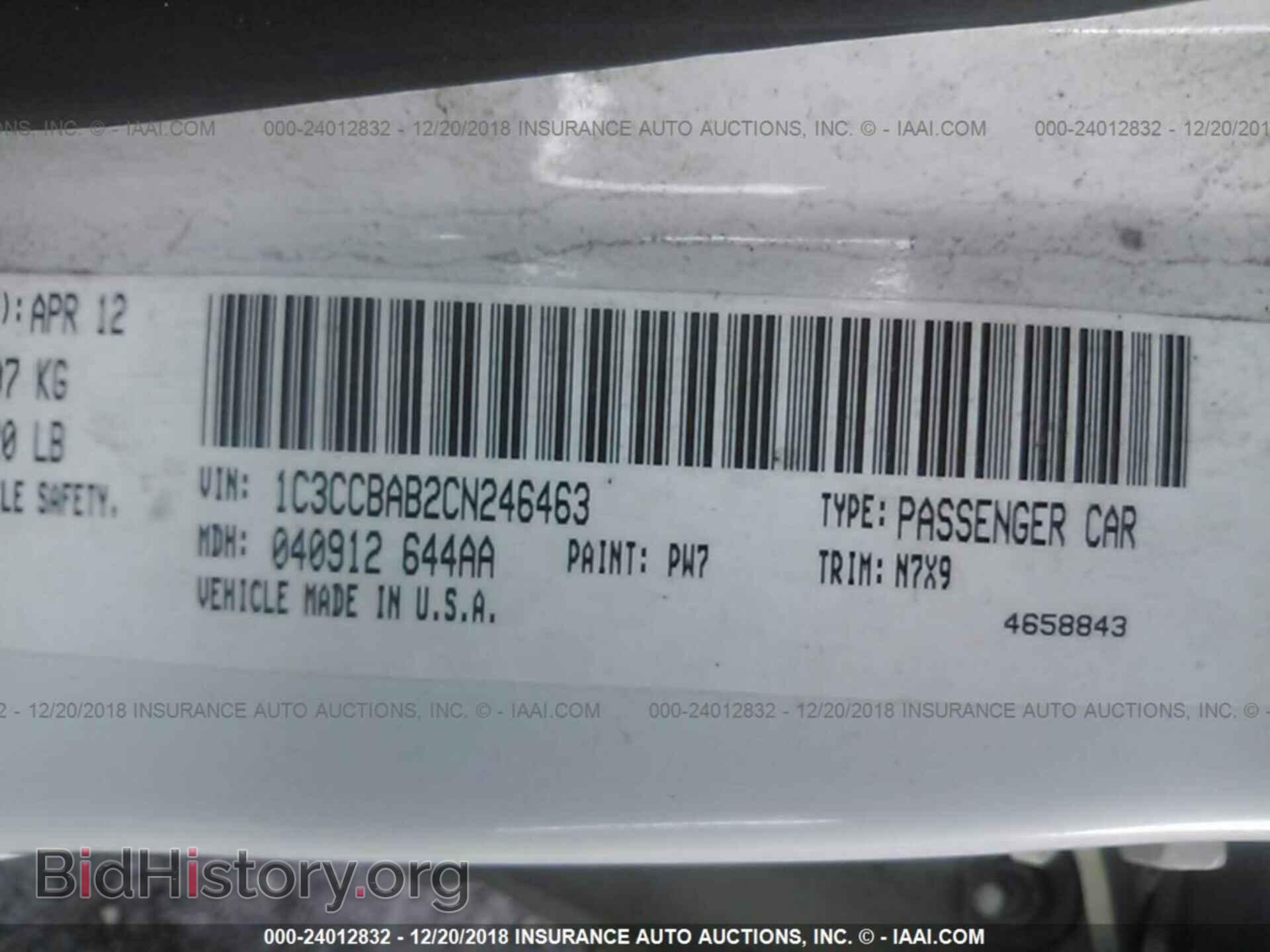 2012 Chrysler 200 - VIN: 1C3CCBAB2CN246463 - Photo 9
