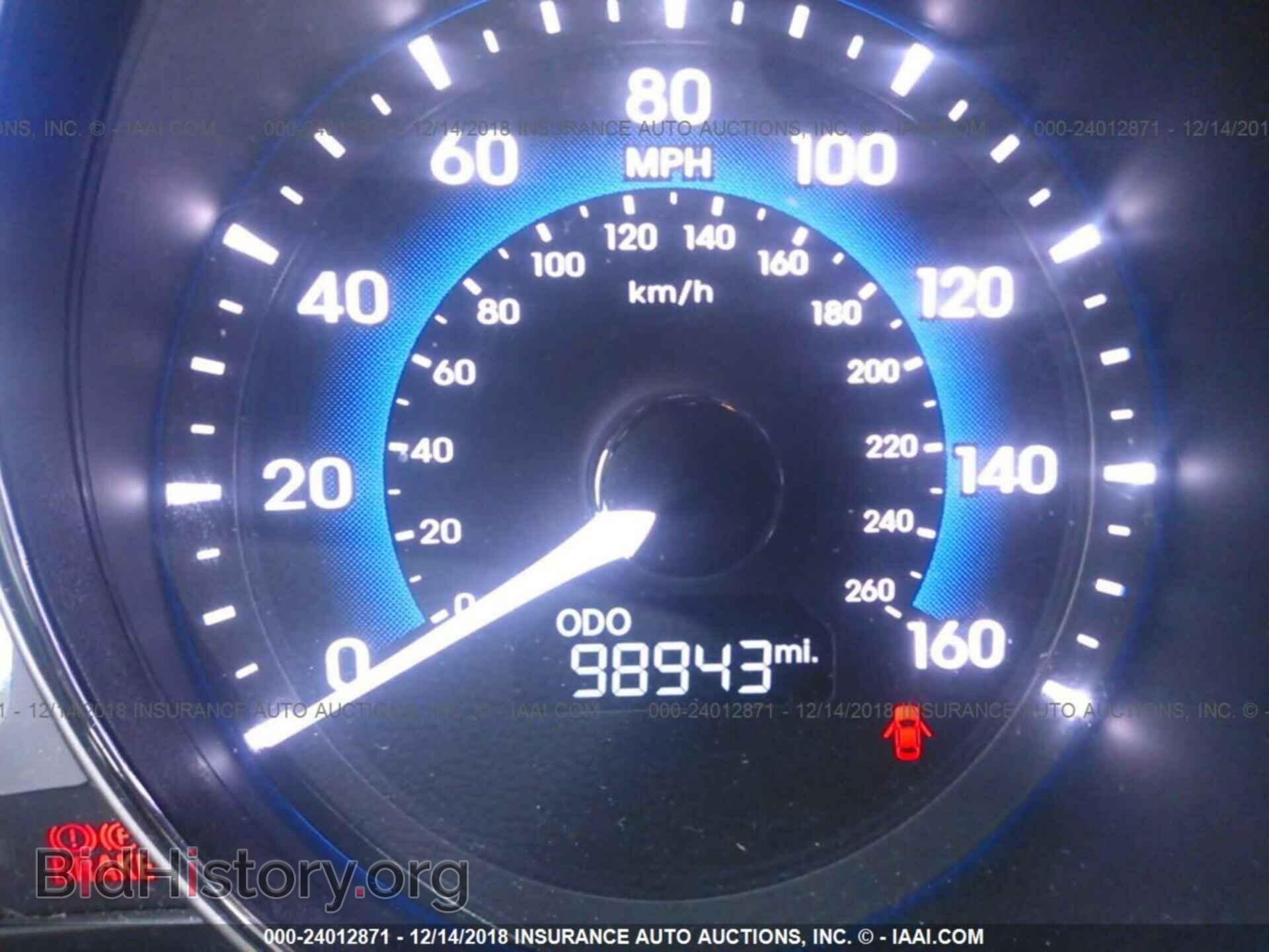 2012 HYUNDAI SONATA - VIN: KMHEC4A47CA033626 - Фото 7