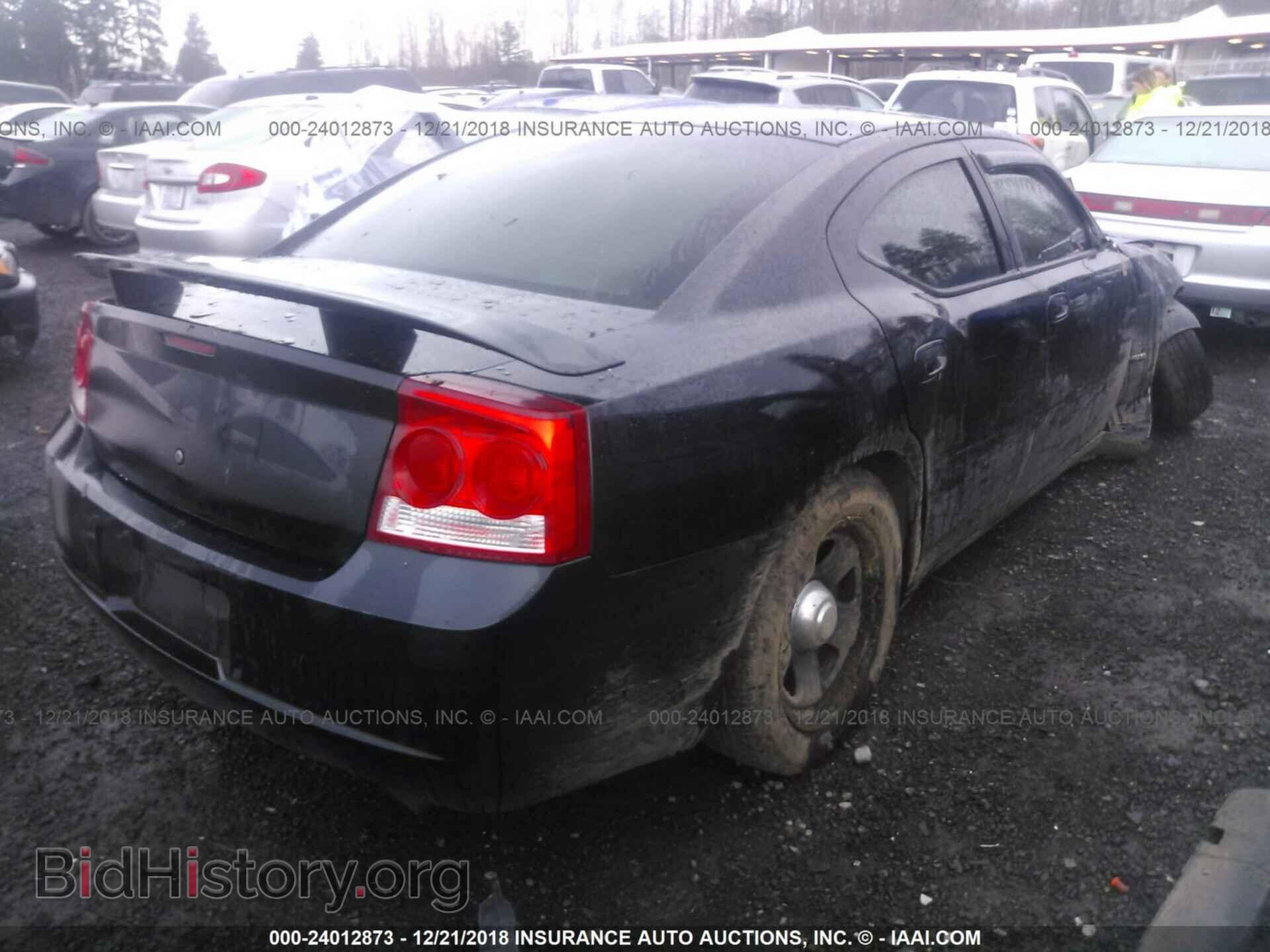 2009 DODGE CHARGER - VIN: 2B3LA43T99H533885 - Фото 4
