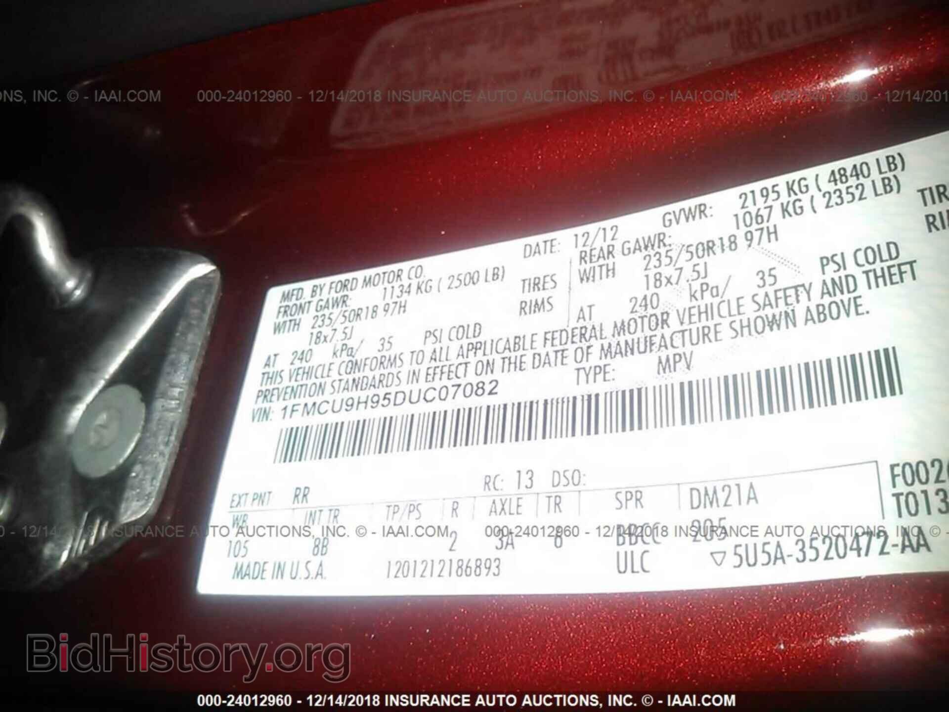 2013 FORD ESCAPE - VIN: 1FMCU9H95DUC07082 - Фото 9