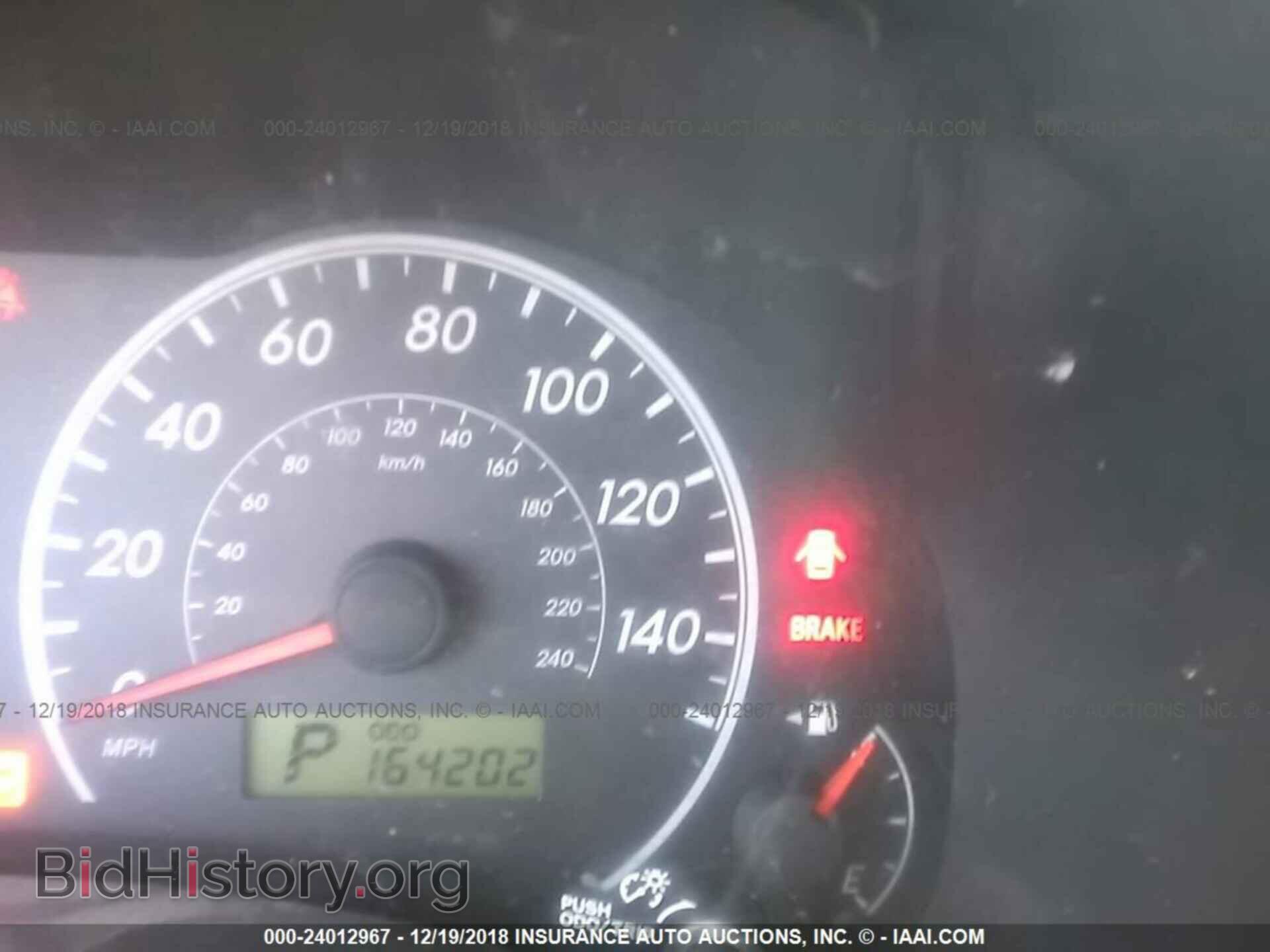 2012 TOYOTA COROLLA - VIN: 2T1BU4EE1CC770274 - Фото 7