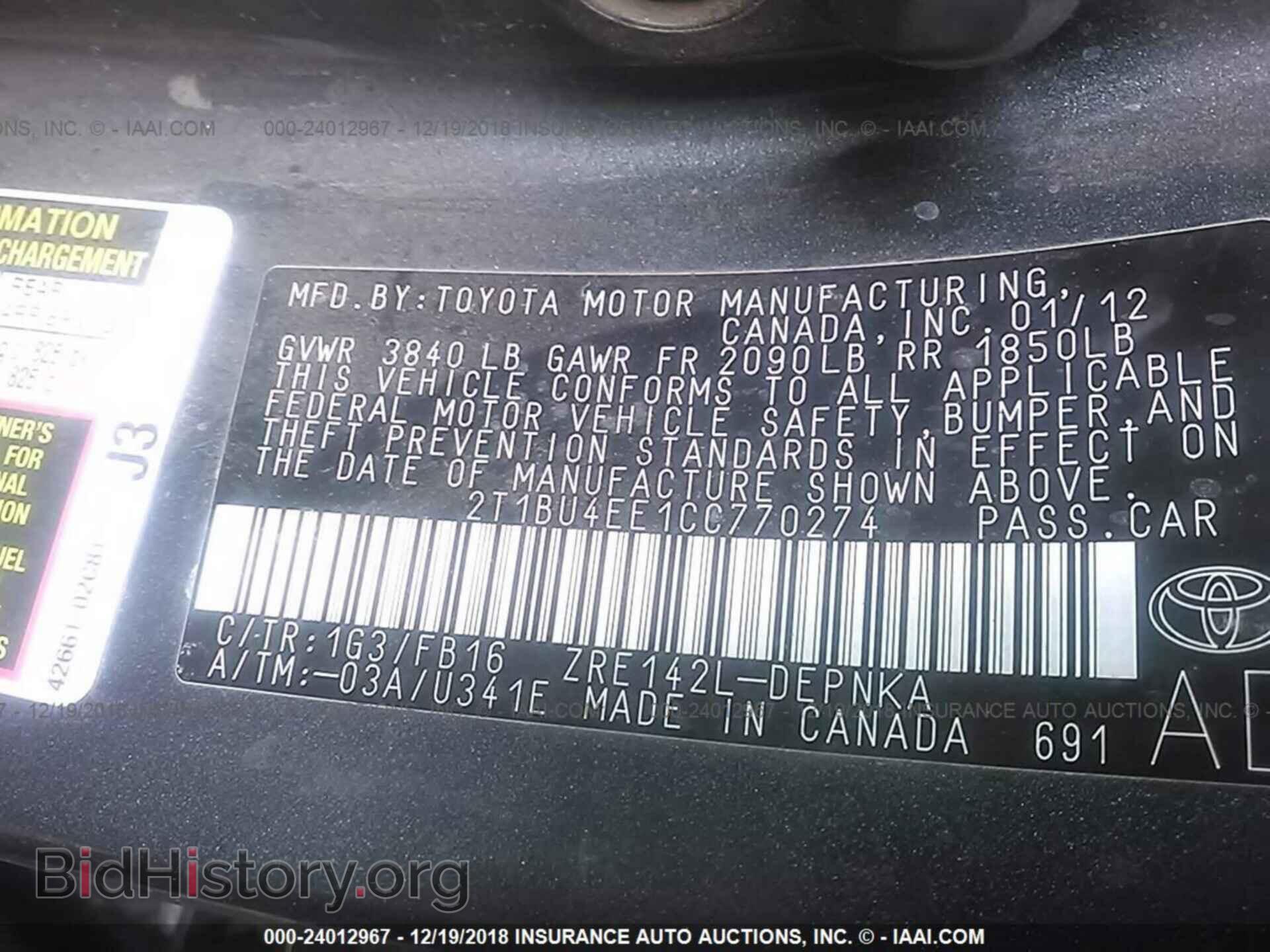 2012 TOYOTA COROLLA - VIN: 2T1BU4EE1CC770274 - Фото 9