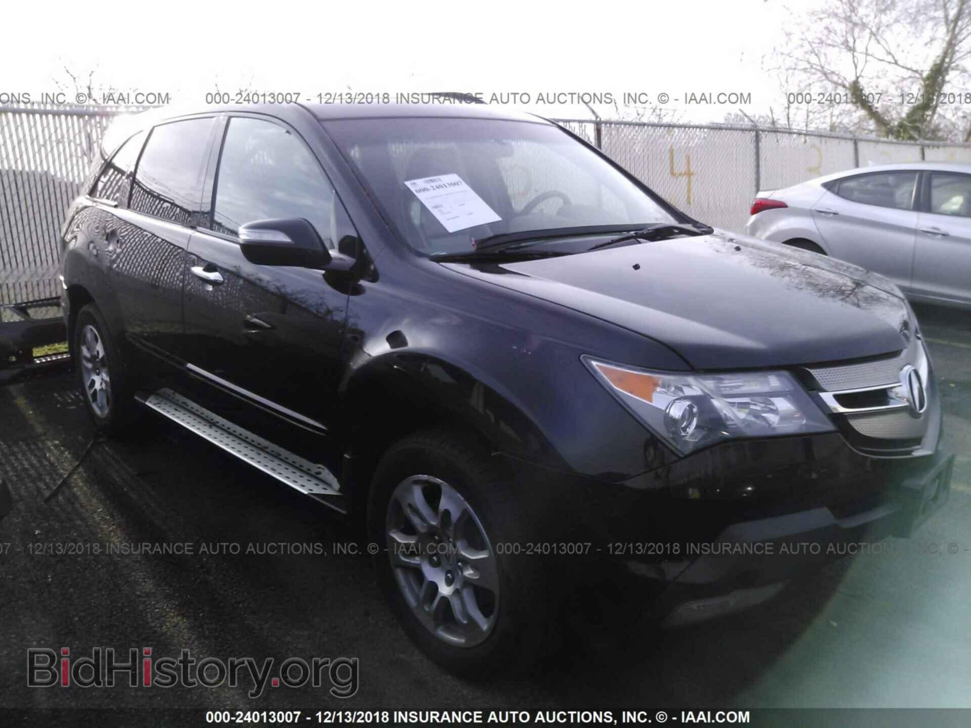 Photo 2HNYD28477H519556 - ACURA MDX 2007
