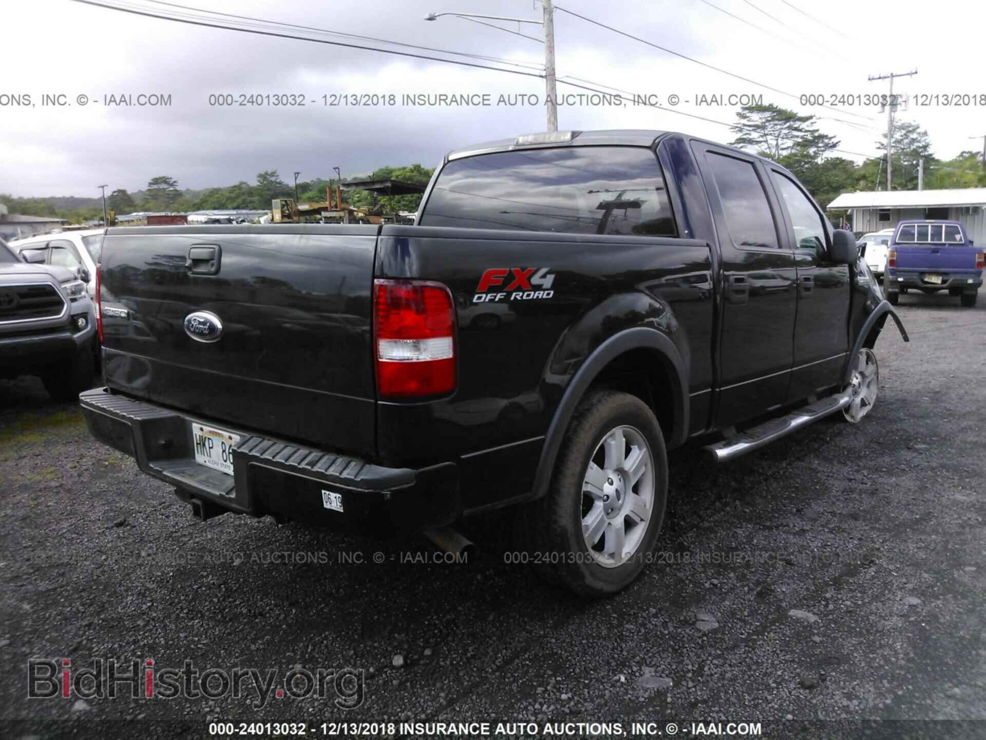 2008 FORD F150 - VIN: 1FTPW14V88FB84590 - Фото 4