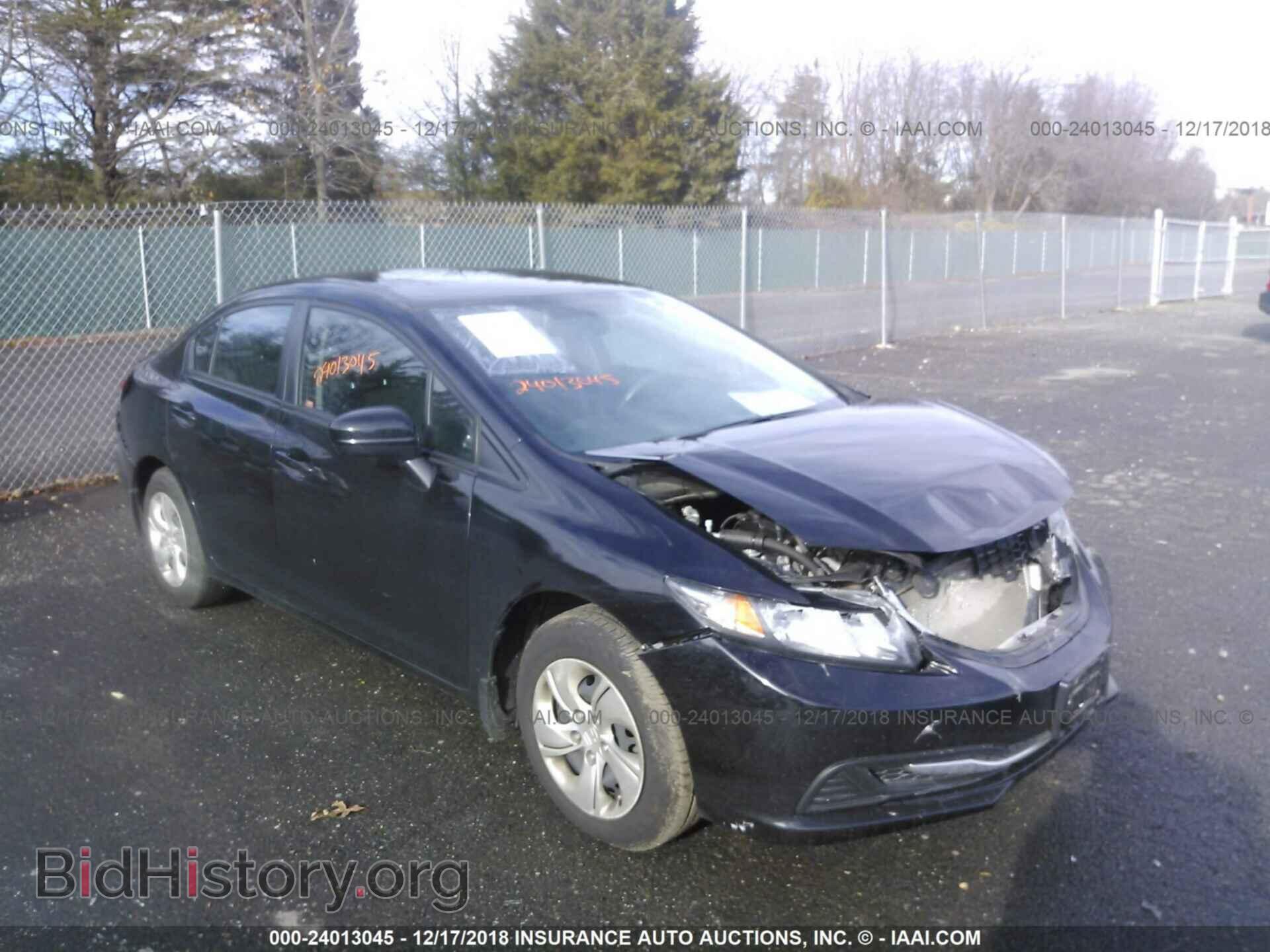 Photo 2HGFB2F57EH511048 - HONDA CIVIC 2014
