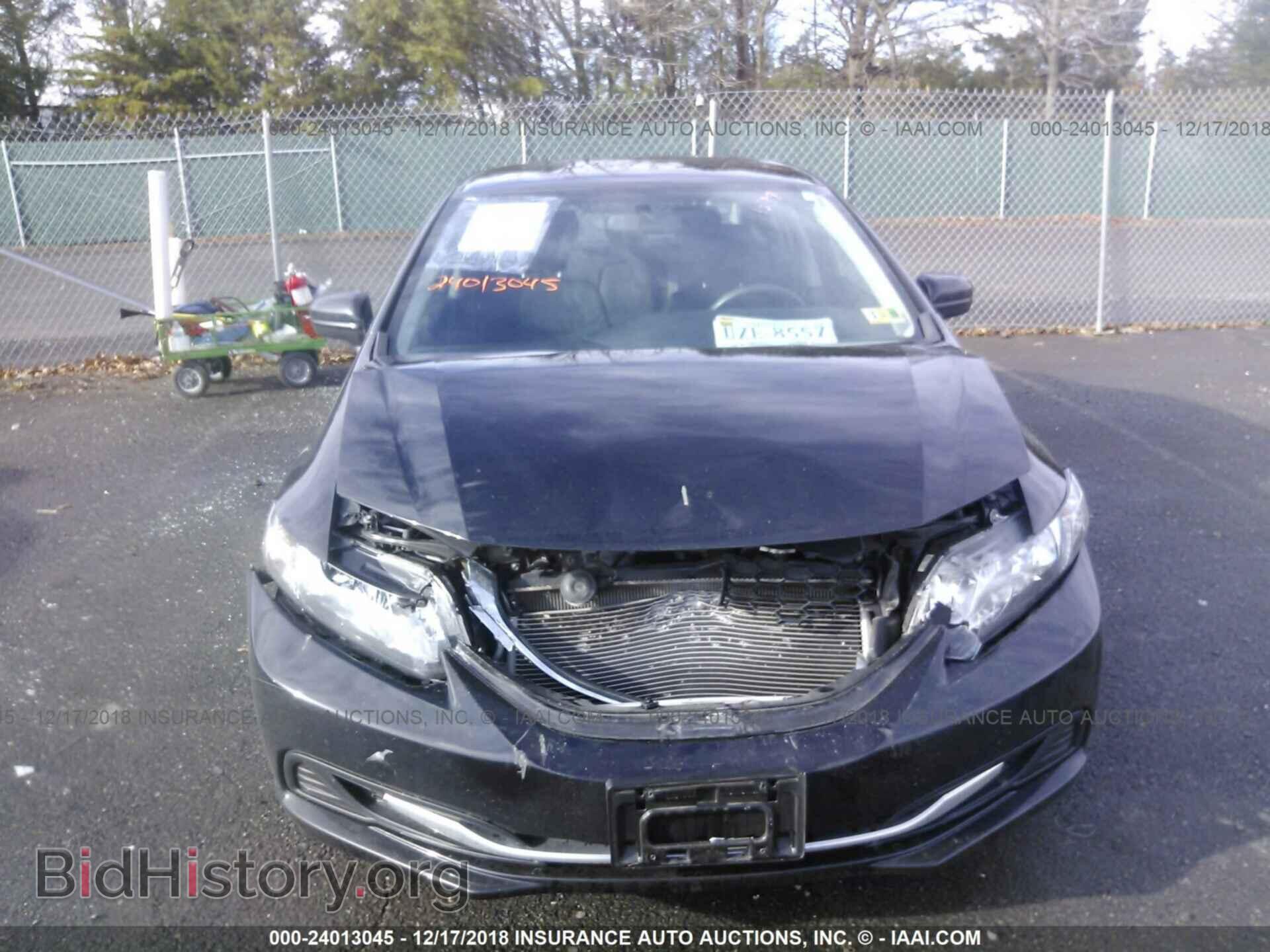 2014 HONDA CIVIC - VIN: 2HGFB2F57EH511048 - Фото 6