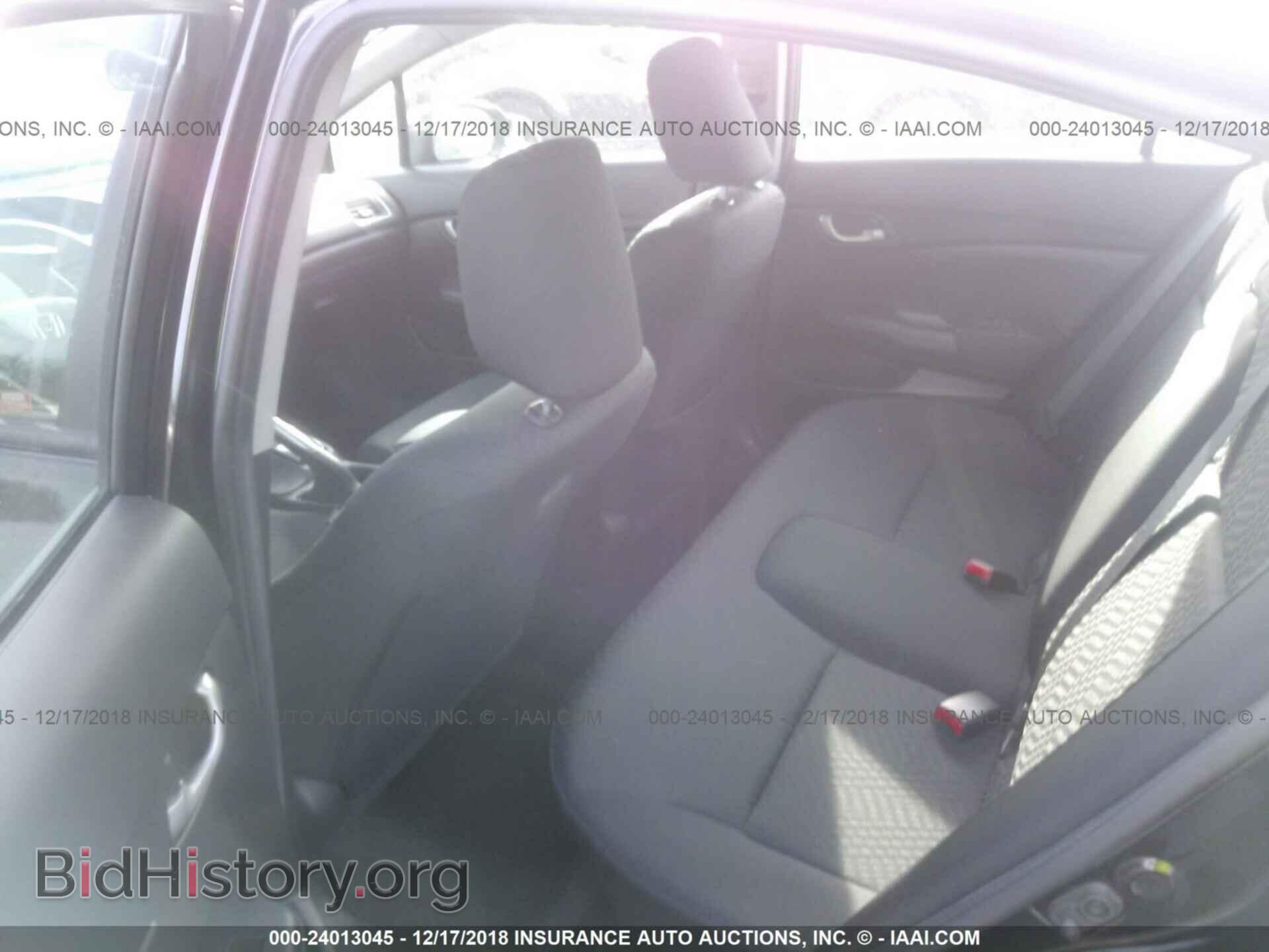 2014 HONDA CIVIC - VIN: 2HGFB2F57EH511048 - Фото 8