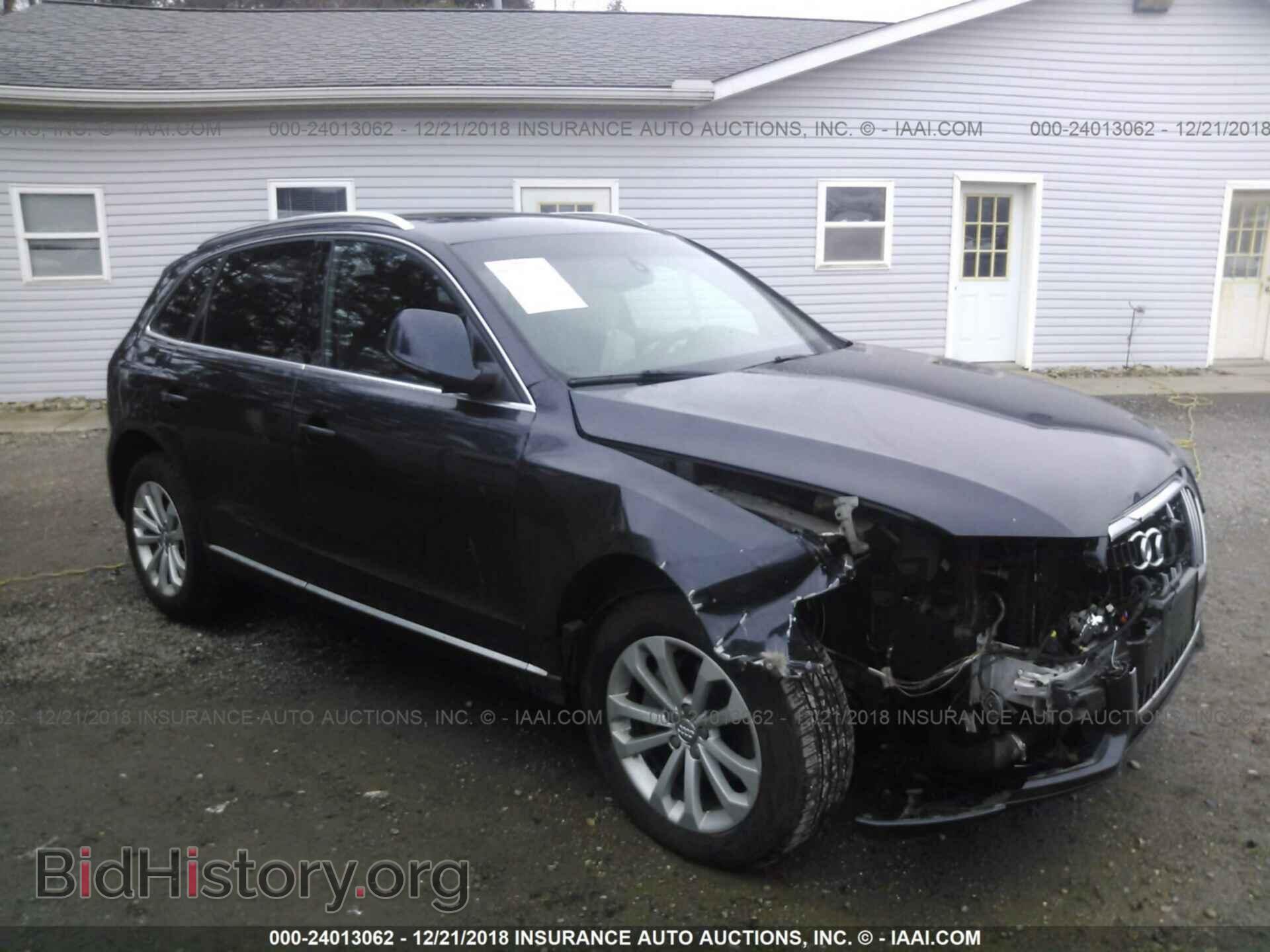 Photo WA1LFAFP7EA124252 - AUDI Q5 2014