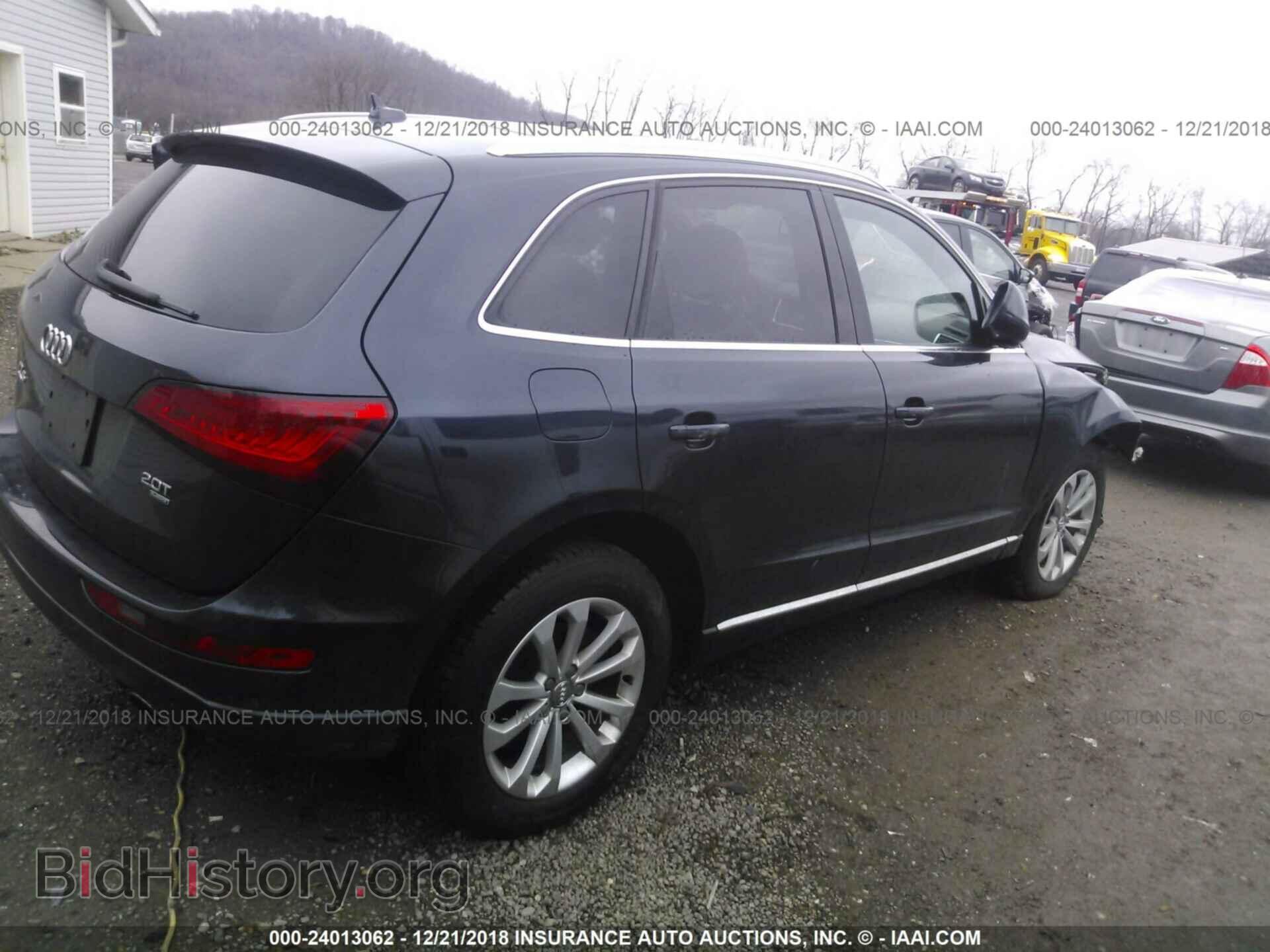2014 AUDI Q5 - VIN: WA1LFAFP7EA124252 - Photo 4