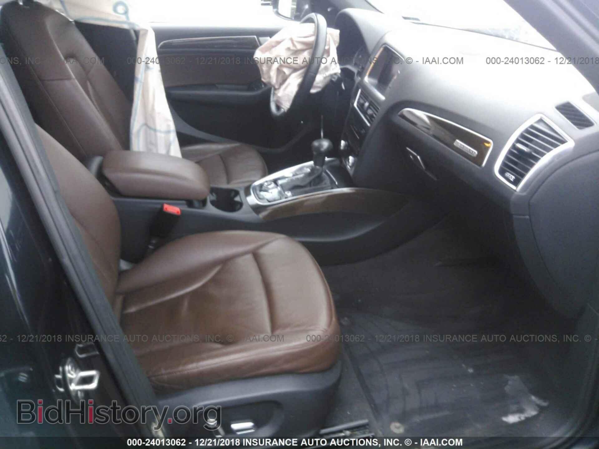 2014 AUDI Q5 - VIN: WA1LFAFP7EA124252 - Photo 5