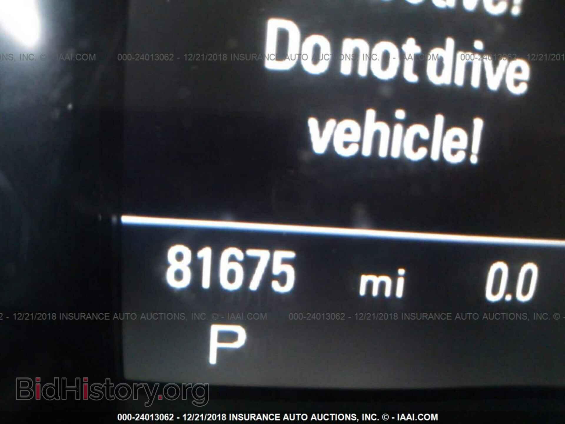 2014 AUDI Q5 - VIN: WA1LFAFP7EA124252 - Photo 7