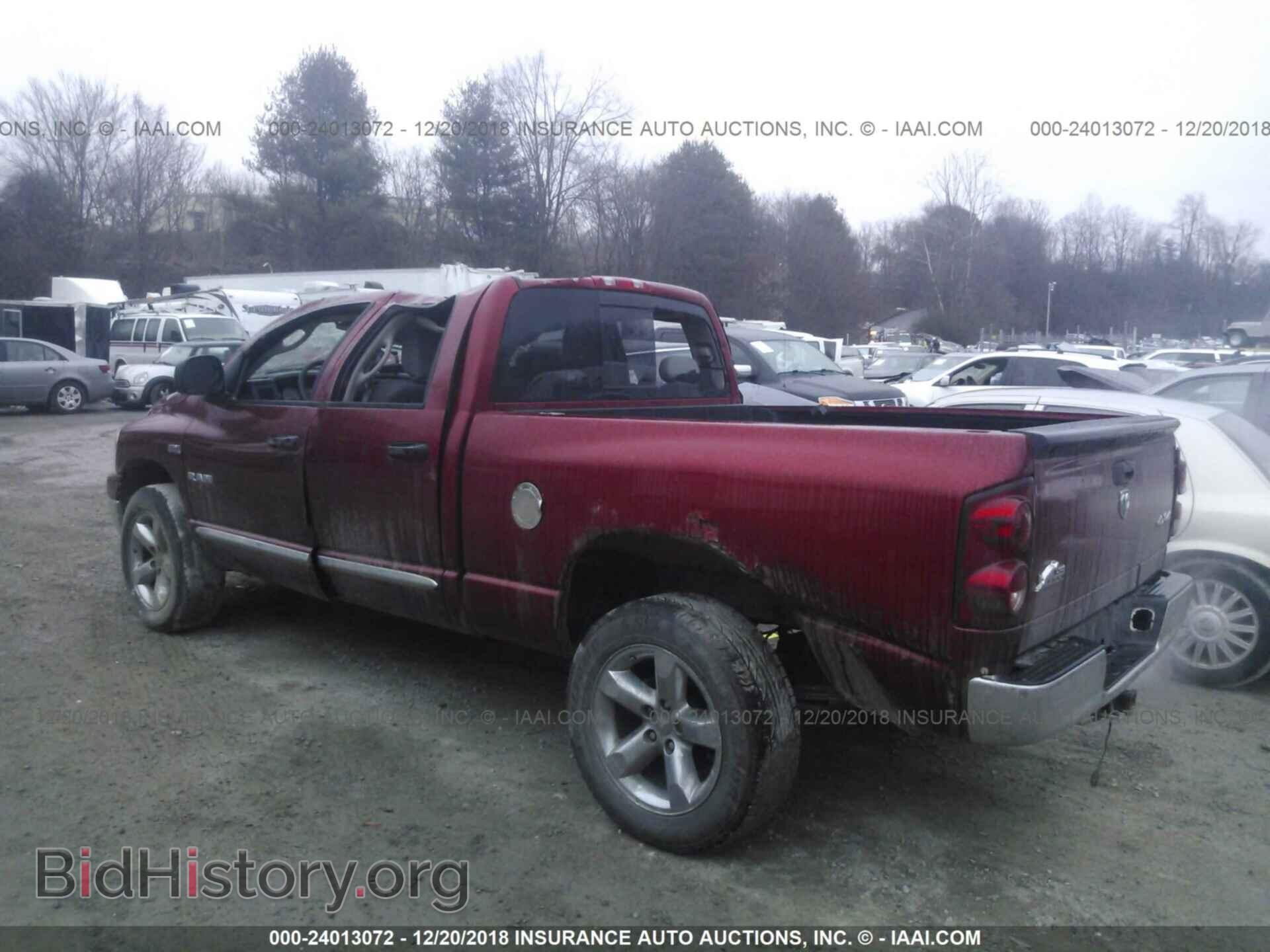 2008 DODGE RAM 1500 - VIN: 1D7HU18248S550410 - Фото 3