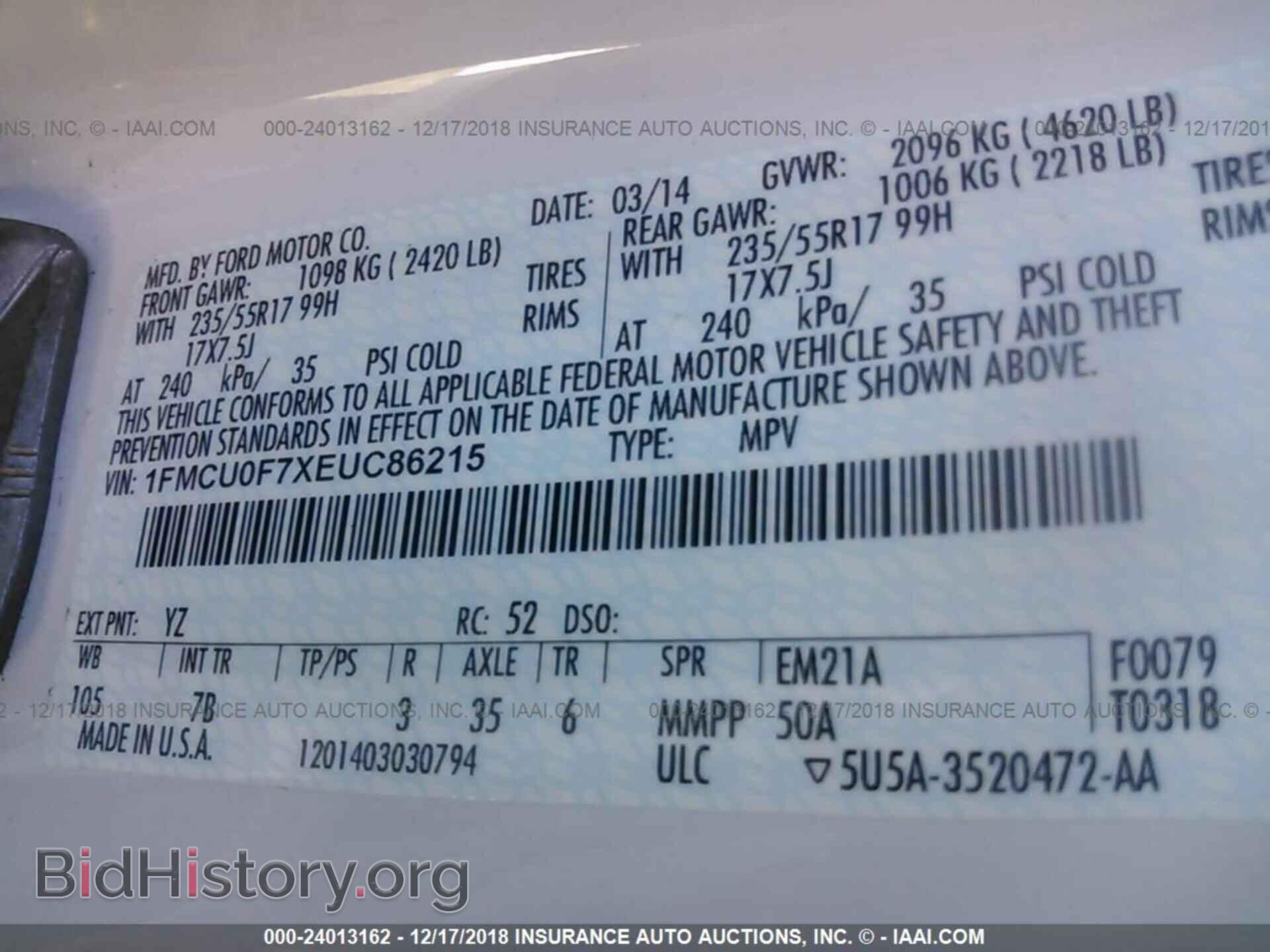 2014 Ford Escape - VIN: 1FMCU0F7XEUC86215 - Photo 9