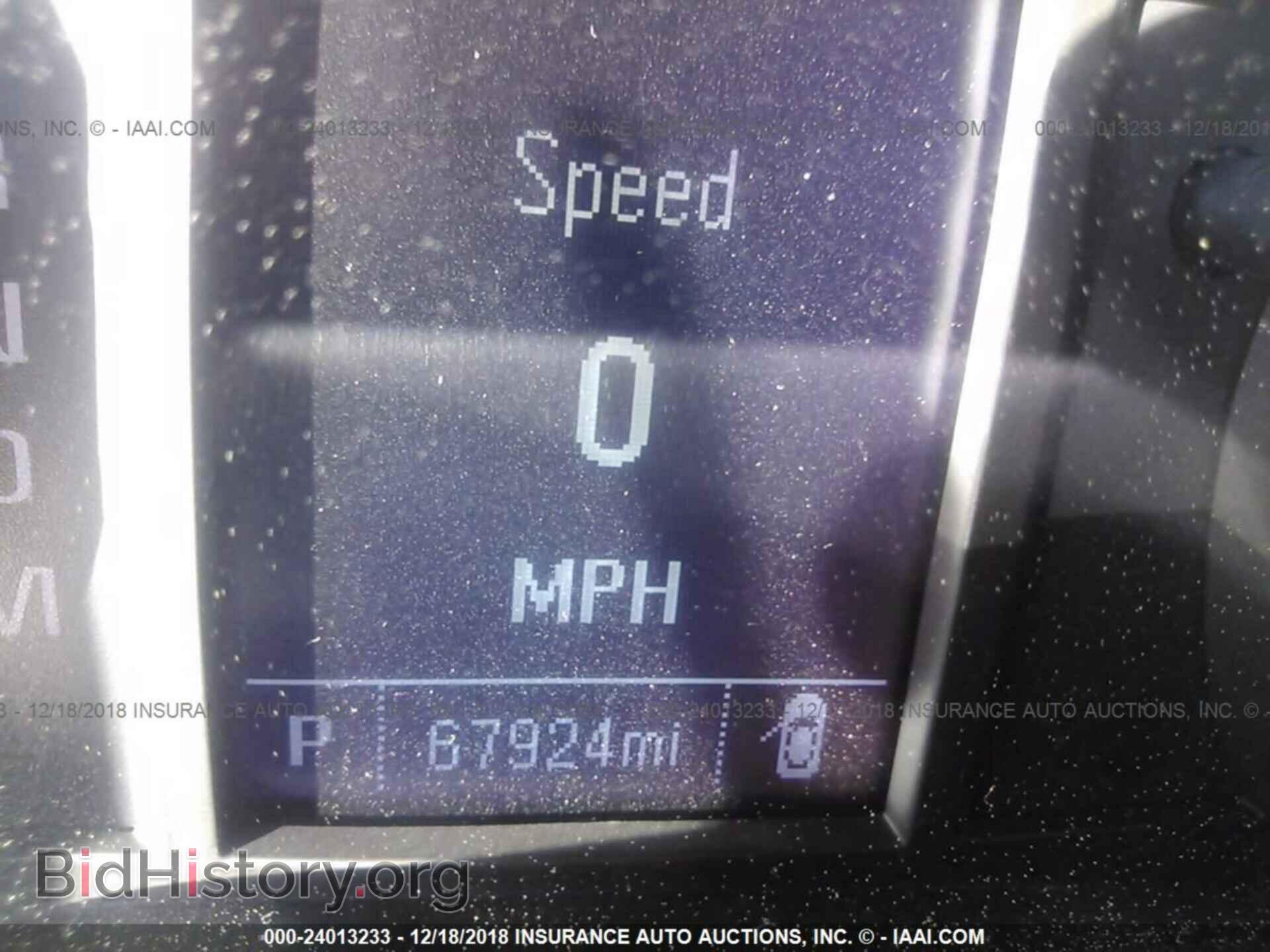 2014 GMC SIERRA - VIN: 1GTR1TEH4EZ277872 - Фото 7