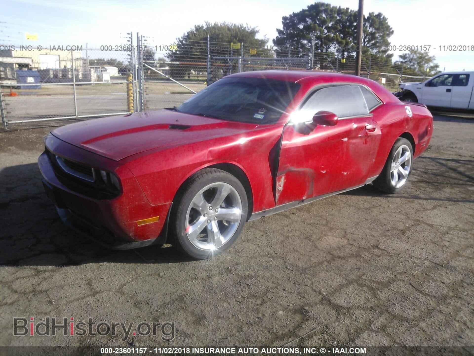 2013 DODGE CHALLENGER - VIN: 2C3CDYAG6DH631191 - Photo 2