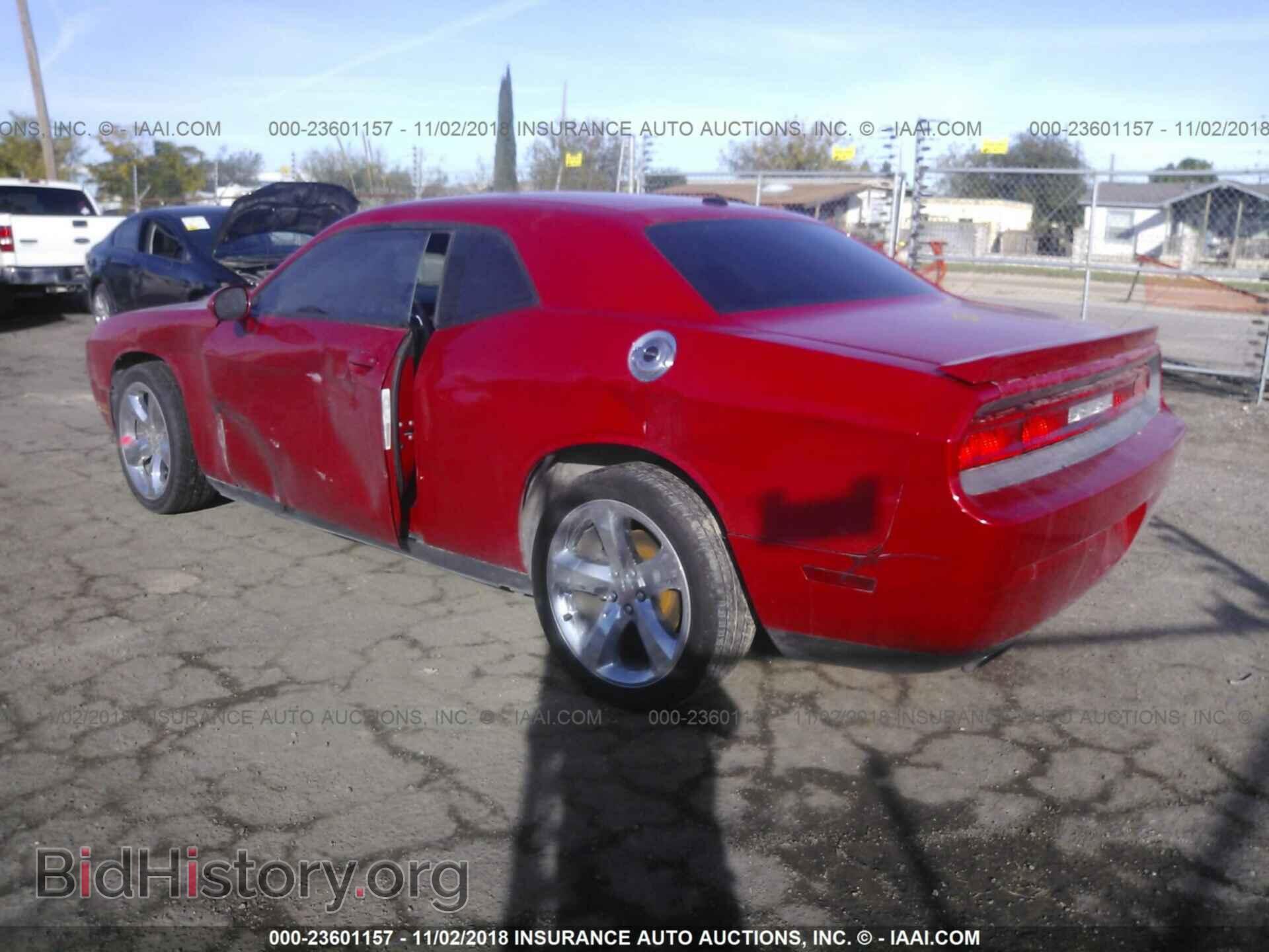 2013 DODGE CHALLENGER - VIN: 2C3CDYAG6DH631191 - Photo 3