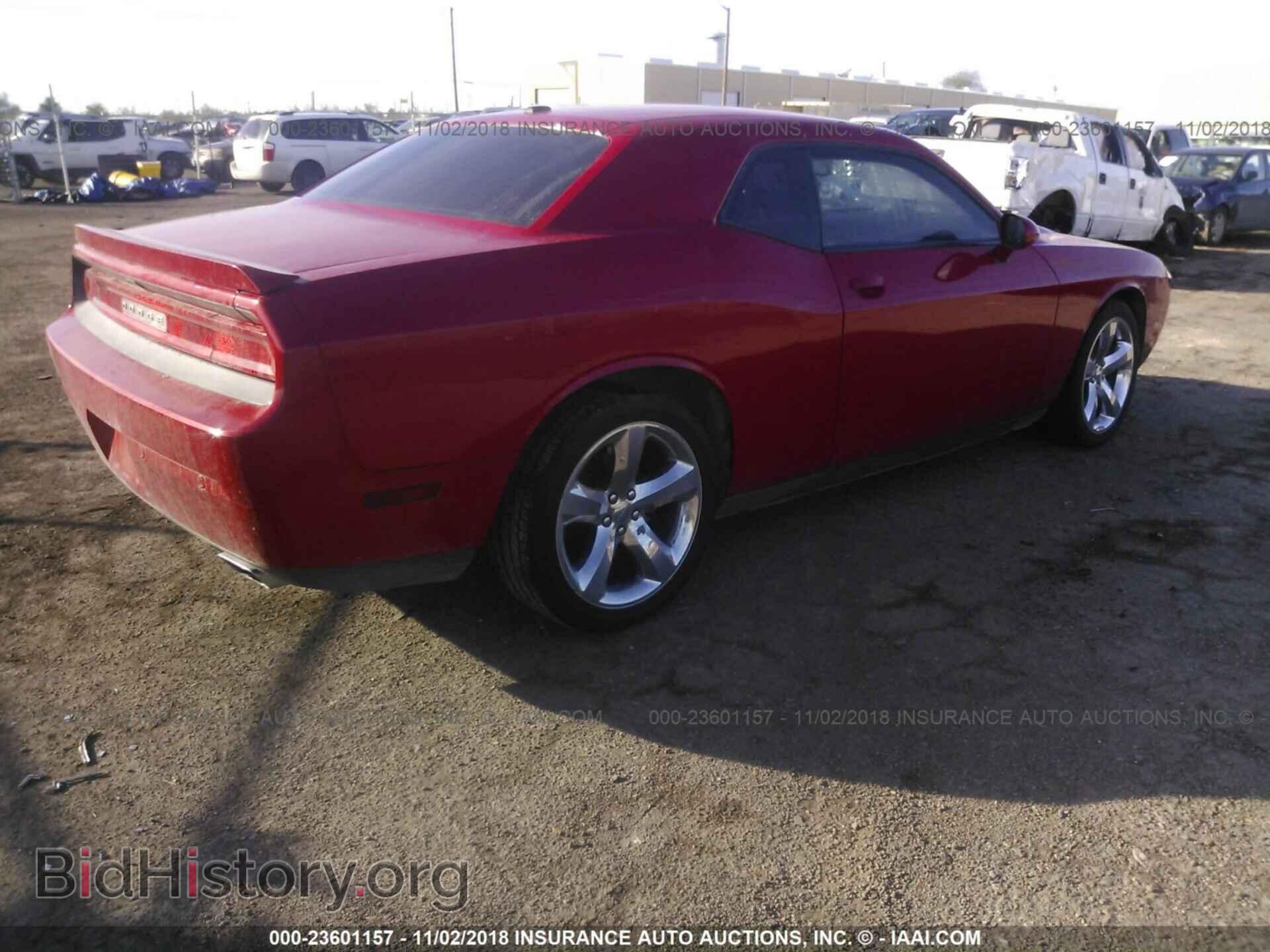 2013 DODGE CHALLENGER - VIN: 2C3CDYAG6DH631191 - Photo 4