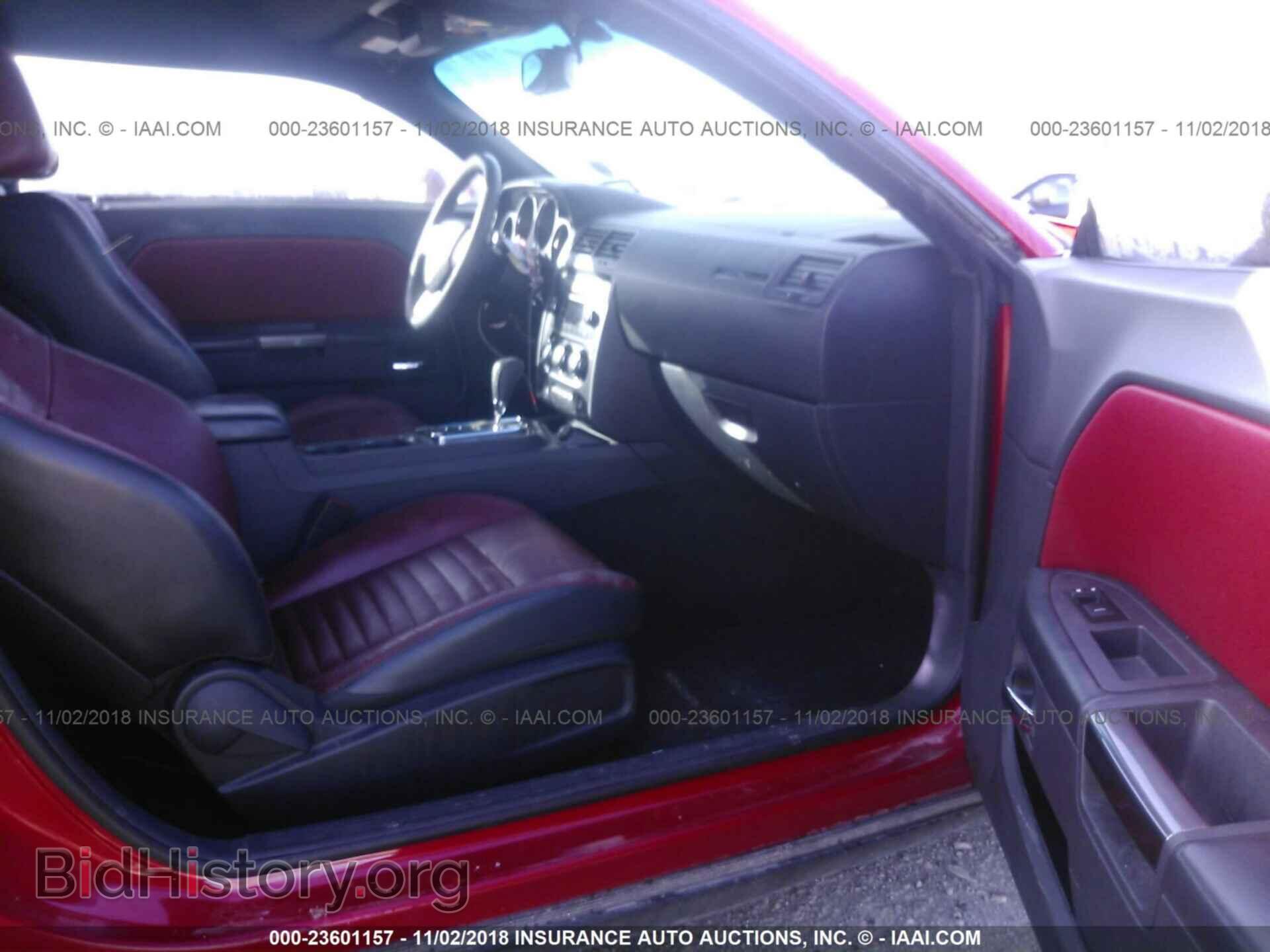 2013 DODGE CHALLENGER - VIN: 2C3CDYAG6DH631191 - Photo 5