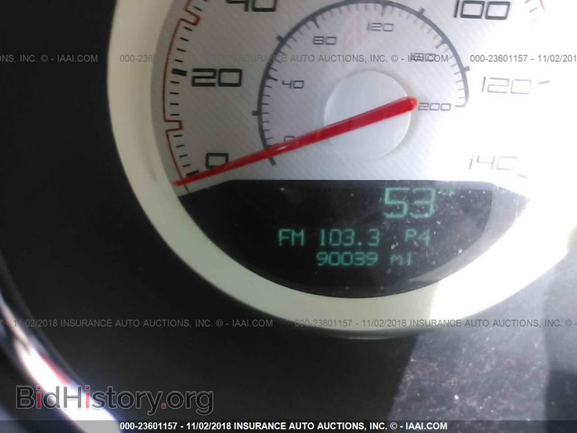 2013 DODGE CHALLENGER - VIN: 2C3CDYAG6DH631191 - Photo 7