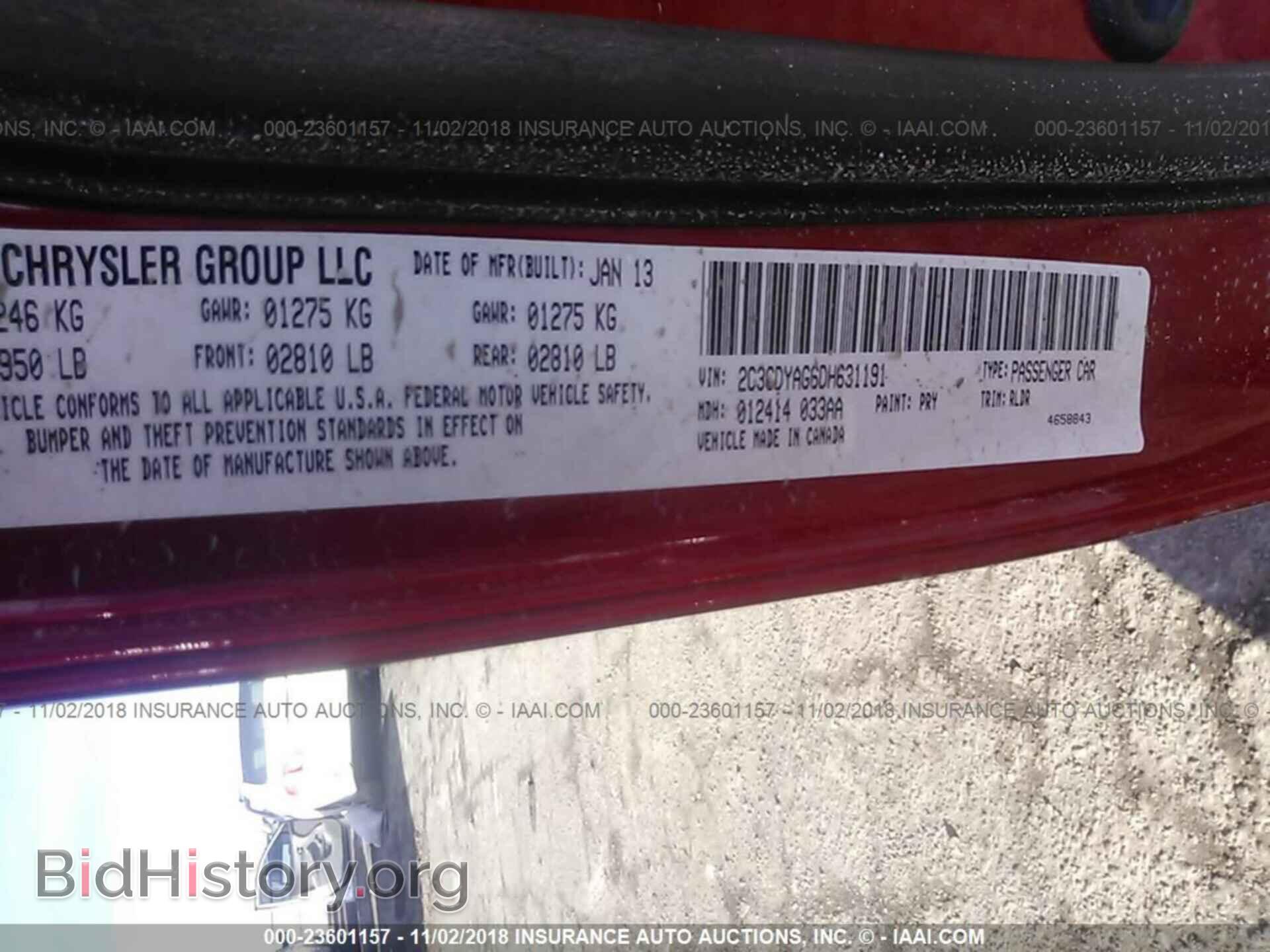 2013 DODGE CHALLENGER - VIN: 2C3CDYAG6DH631191 - Photo 9