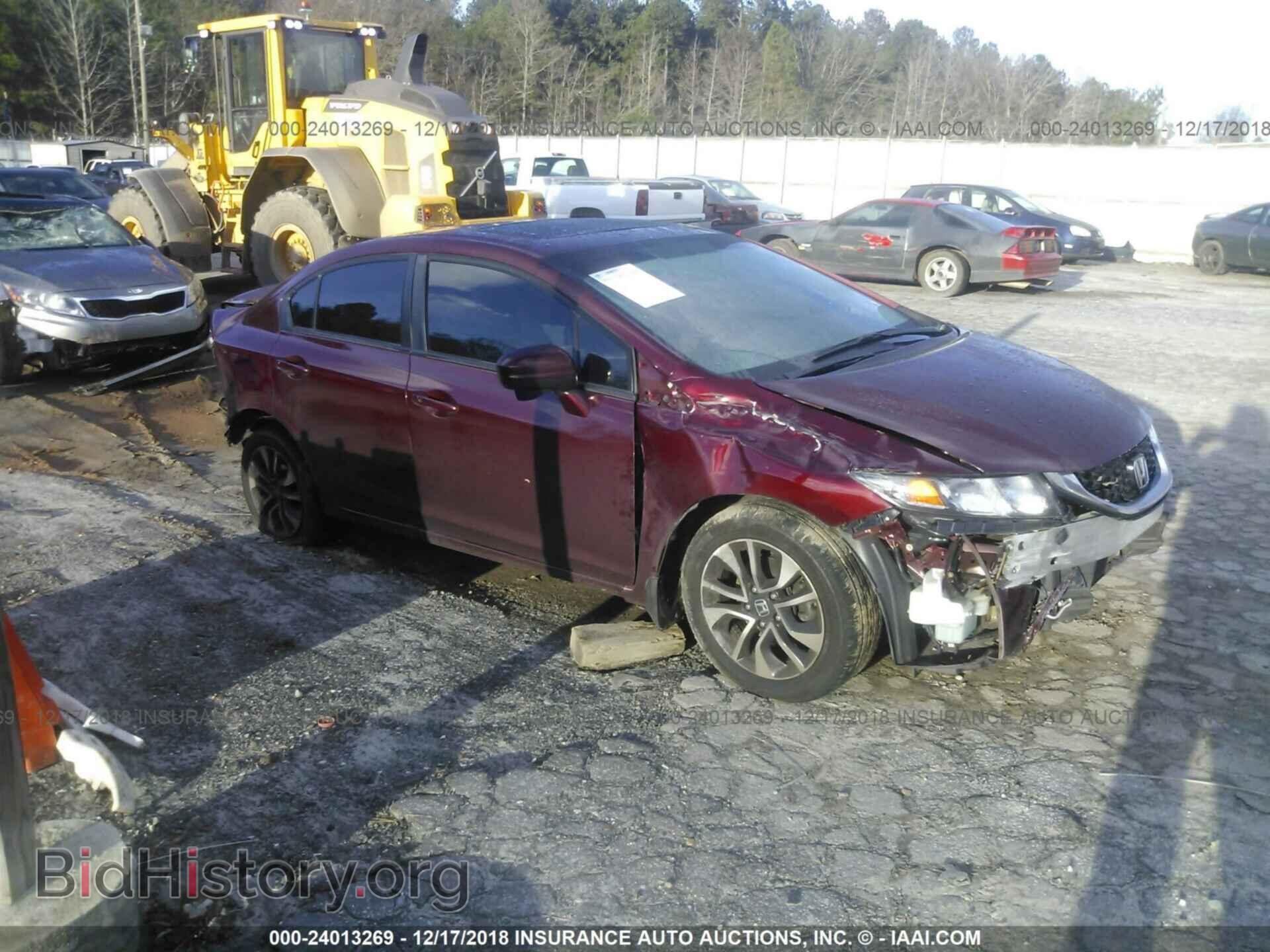 Фотография 2HGFB2F84EH553607 - HONDA CIVIC 2014