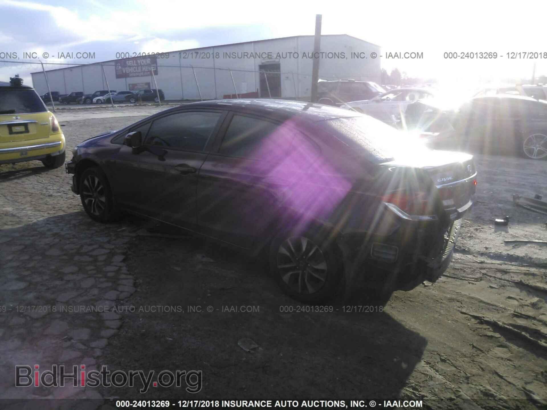2014 HONDA CIVIC - VIN: 2HGFB2F84EH553607 - Фото 3