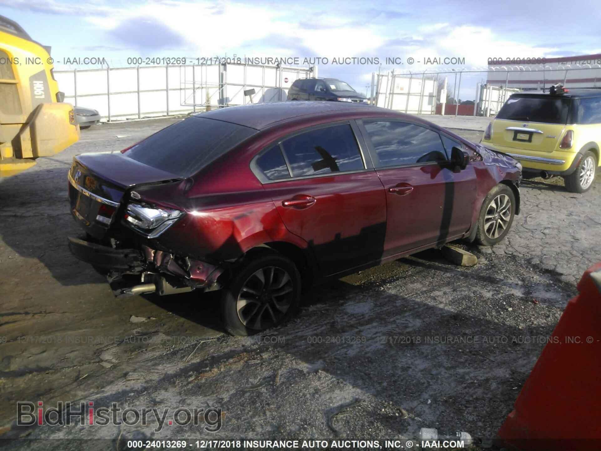 2014 HONDA CIVIC - VIN: 2HGFB2F84EH553607 - Фото 4